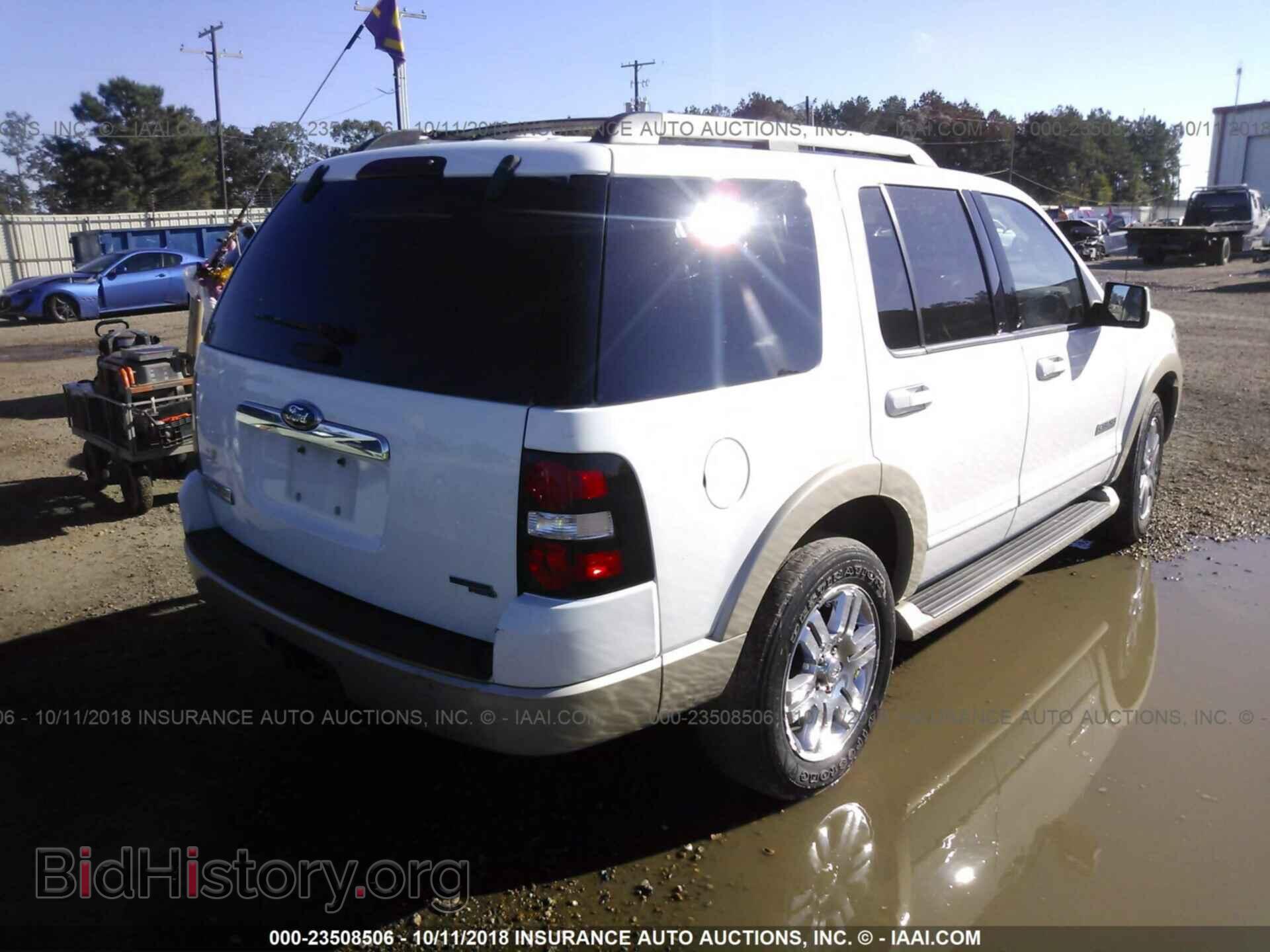 2007 FORD EXPLORER - VIN: 1FMEU64E07UA52469 - Photo 4