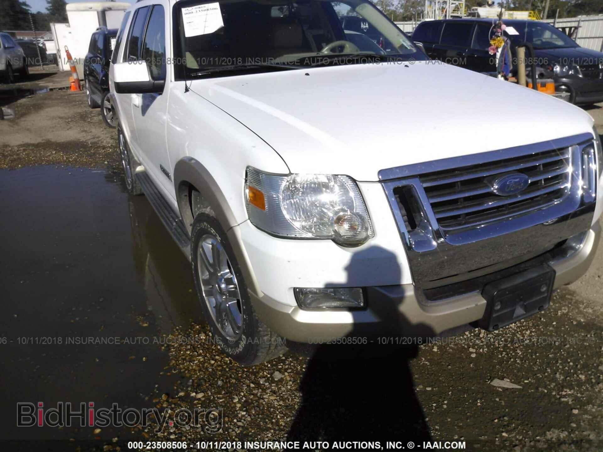 2007 FORD EXPLORER - VIN: 1FMEU64E07UA52469 - Photo 6