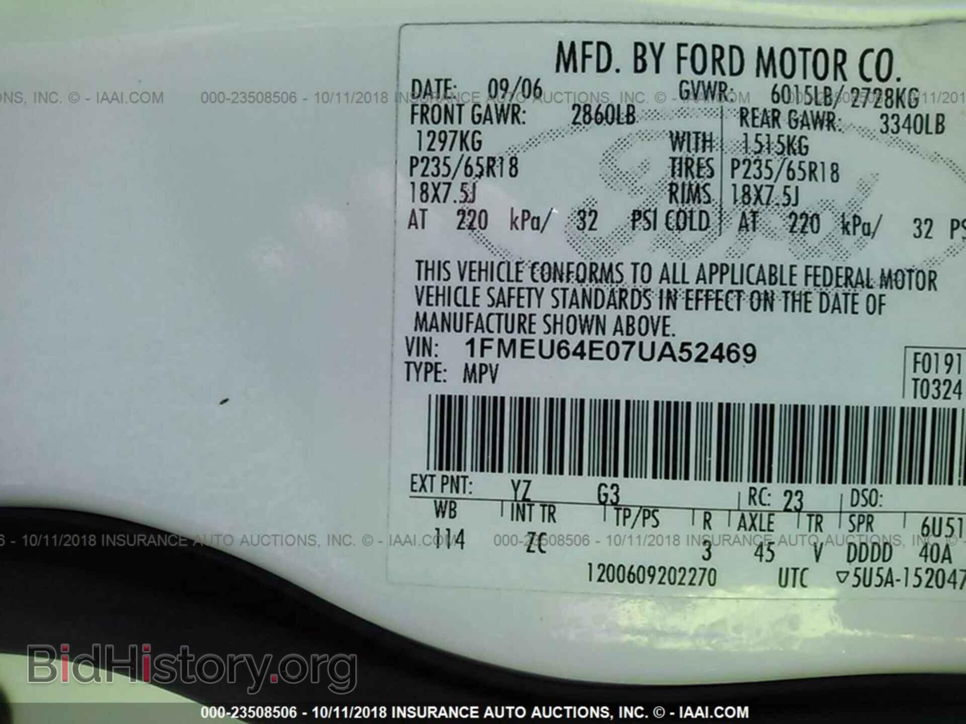 2007 FORD EXPLORER - VIN: 1FMEU64E07UA52469 - Photo 9