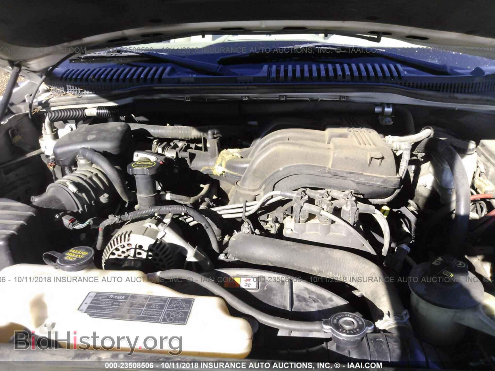 2007 FORD EXPLORER - VIN: 1FMEU64E07UA52469 - Photo 10