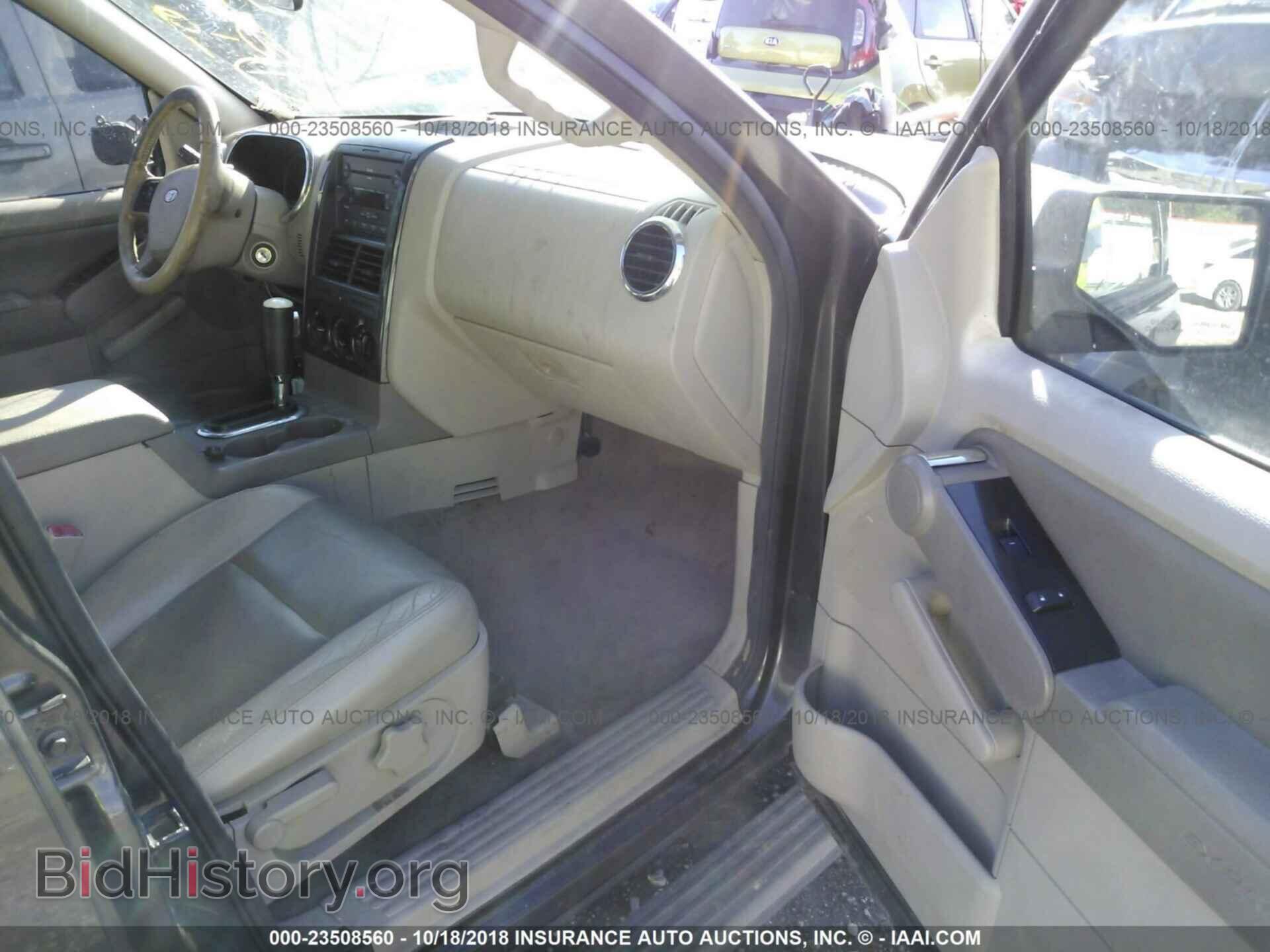 2006 FORD EXPLORER - VIN: 1FMEU63E16UB13120 - Фото 5