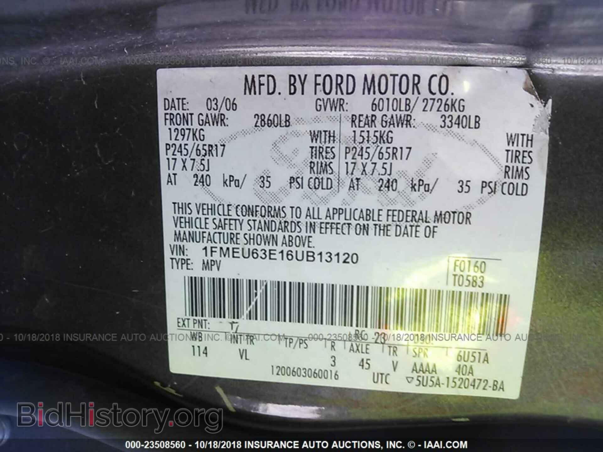 2006 FORD EXPLORER - VIN: 1FMEU63E16UB13120 - Фото 9