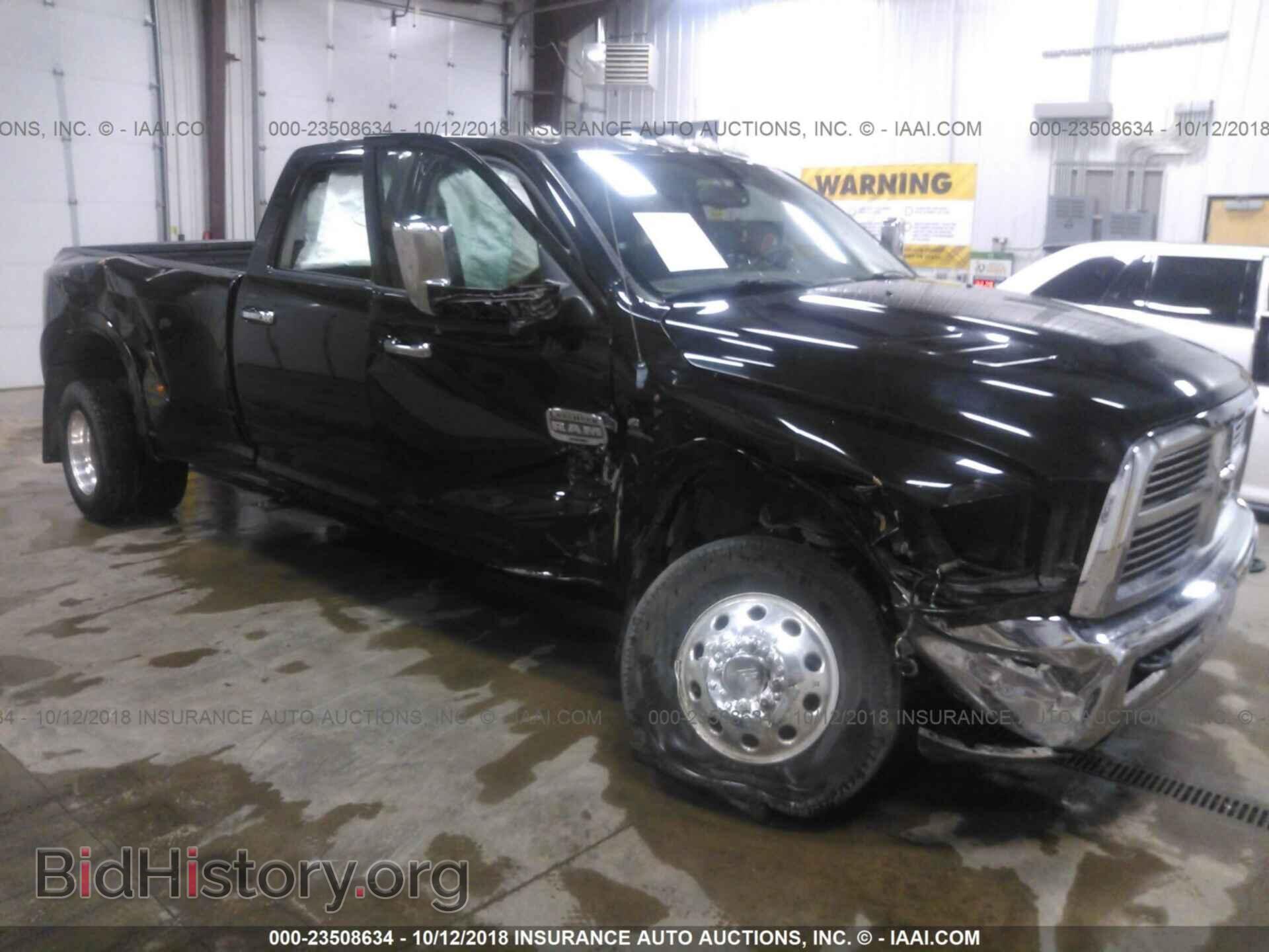 2012 Dodge Ram 3500 - VIN: 3C63DRKL6CG247219 - Фото 8