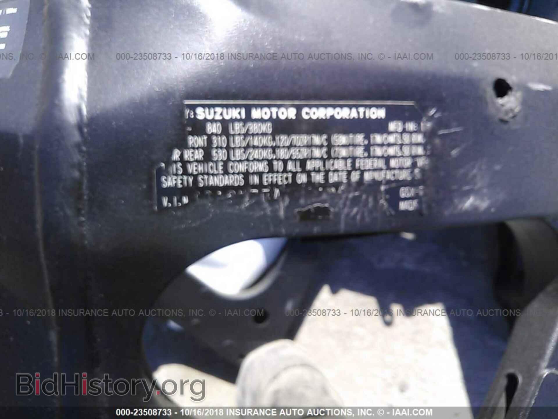 2009 SUZUKI GSX-R600 - VIN: JS1GN7EA192104048 - Фото 10