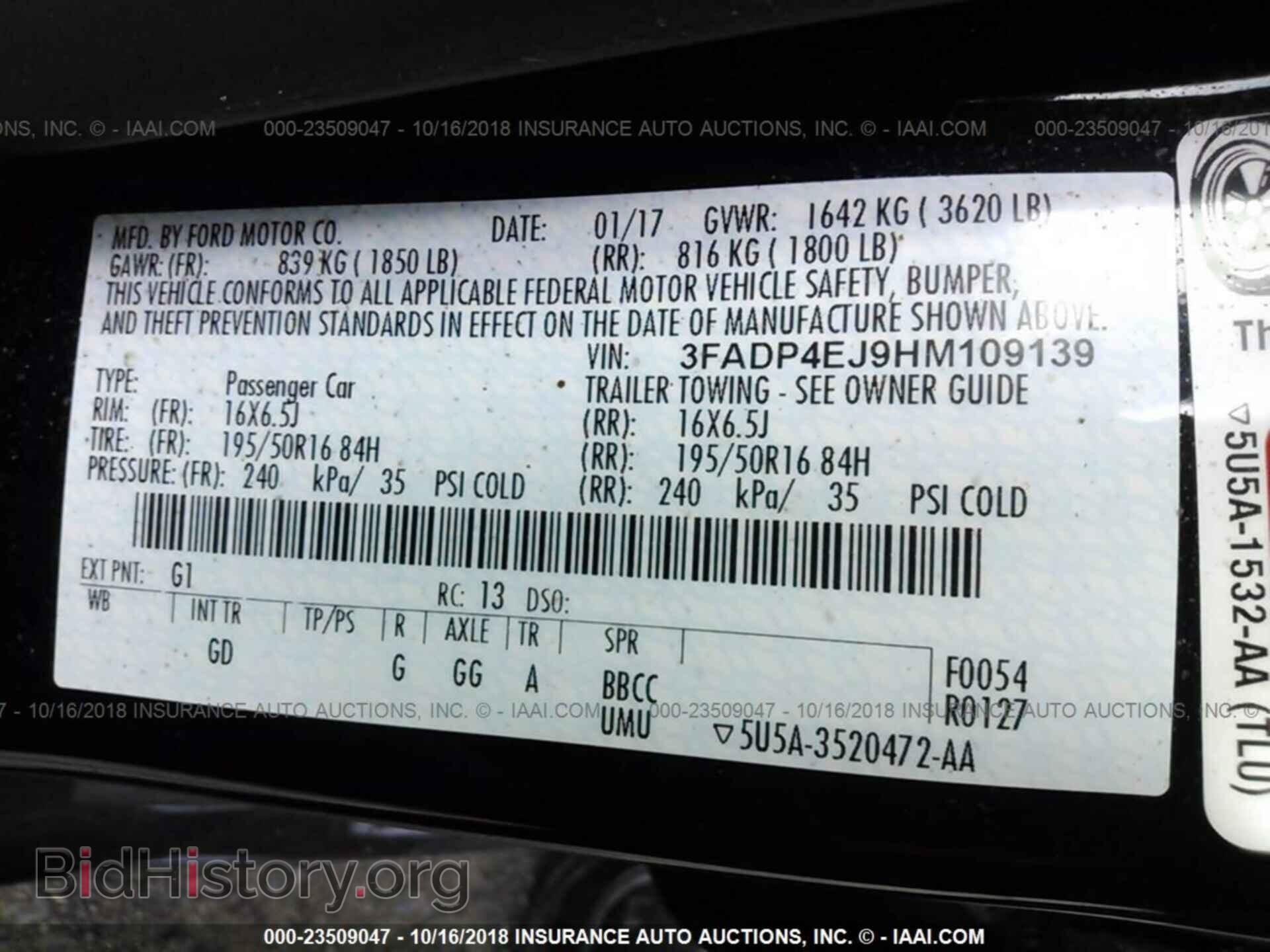 2017 Ford Fiesta - VIN: 3FADP4EJ9HM109139 - Photo 9