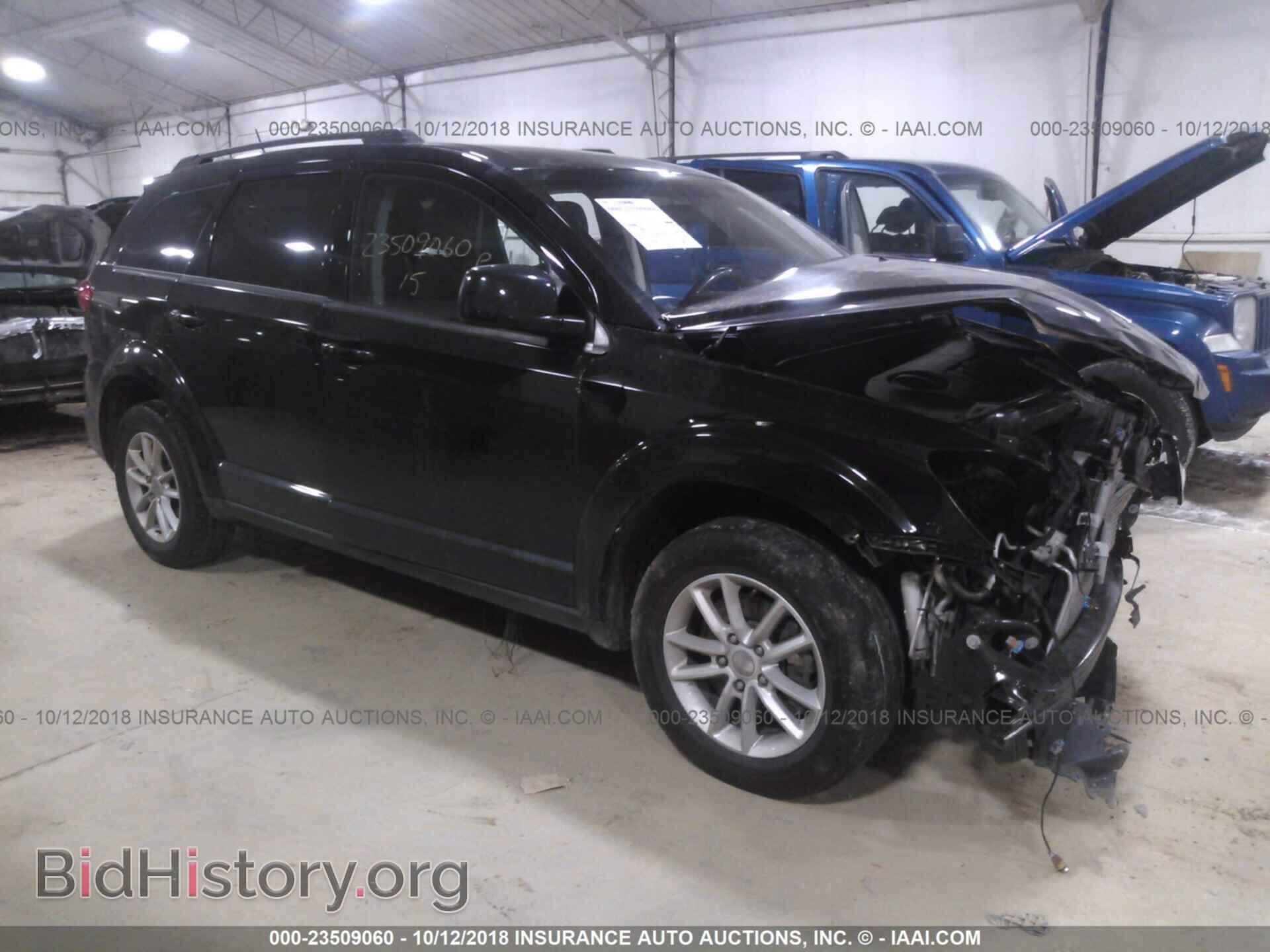 Фотография 3C4PDDBG7FT554670 - DODGE JOURNEY 2015