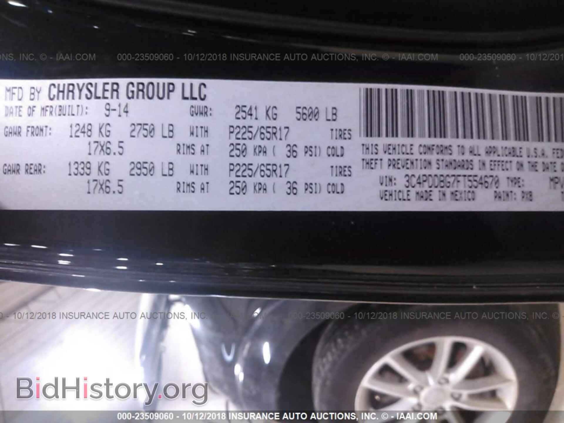 2015 DODGE JOURNEY - VIN: 3C4PDDBG7FT554670 - Фото 9