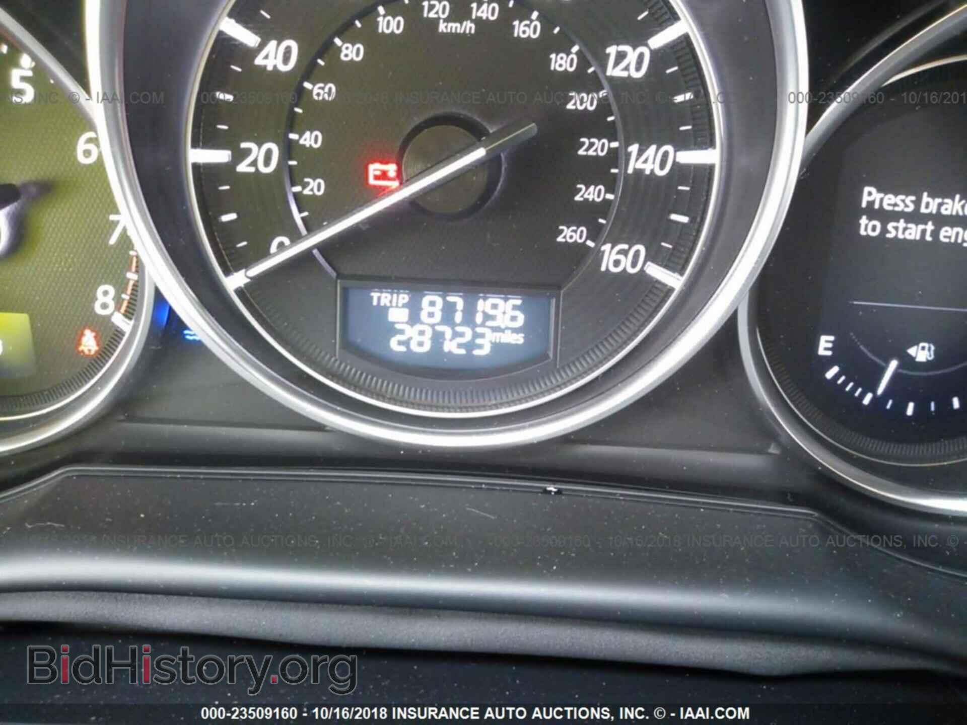 2016 Mazda Cx-5 - VIN: JM3KE2DY9G0722039 - Photo 7