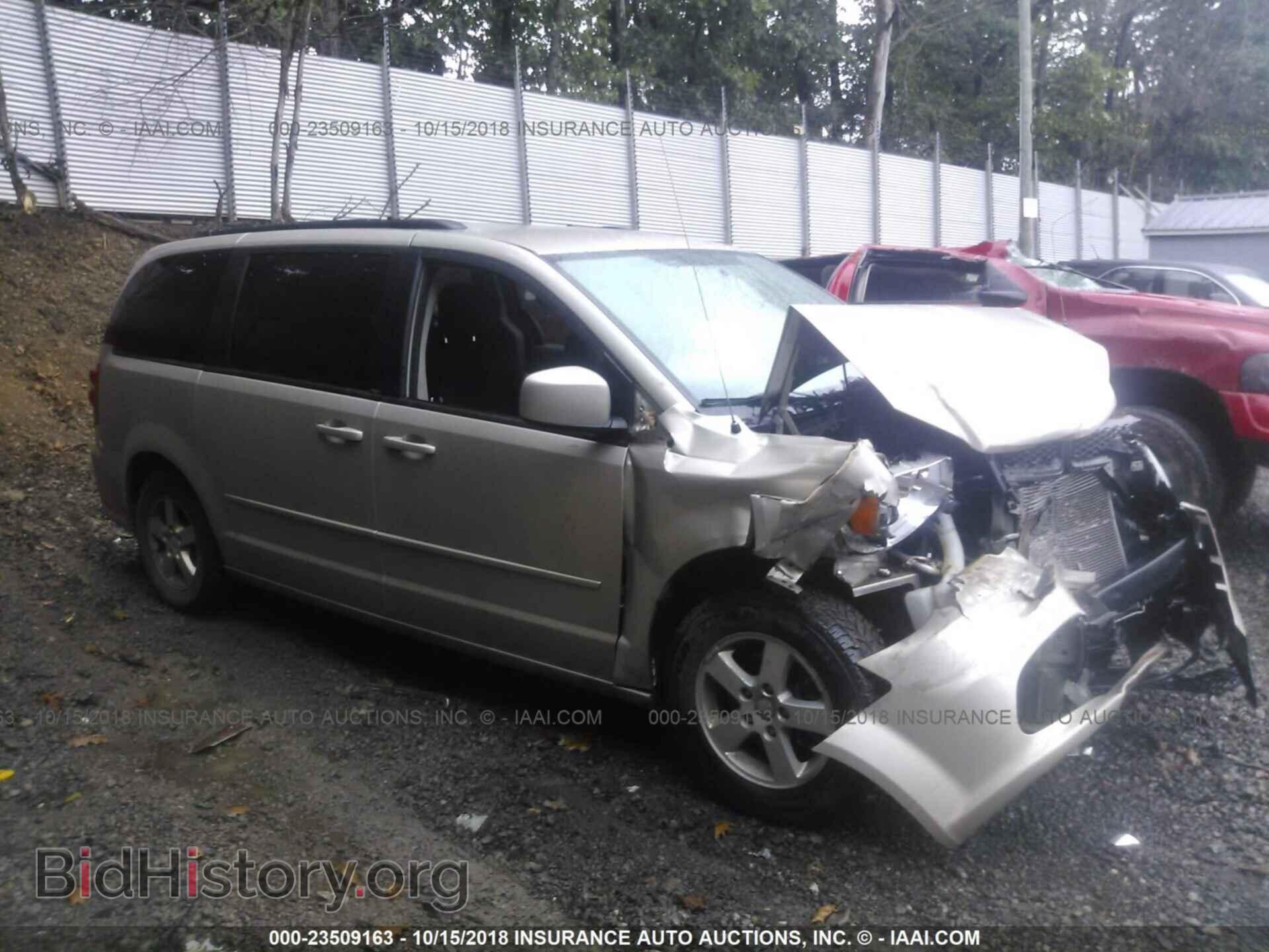Фотография 2C4RDGCG6CR408302 - Dodge Grand caravan 2012