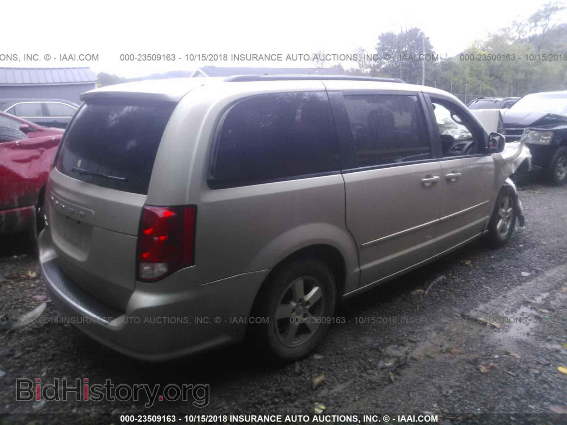2012 Dodge Grand caravan - VIN: 2C4RDGCG6CR408302 - Фото 4