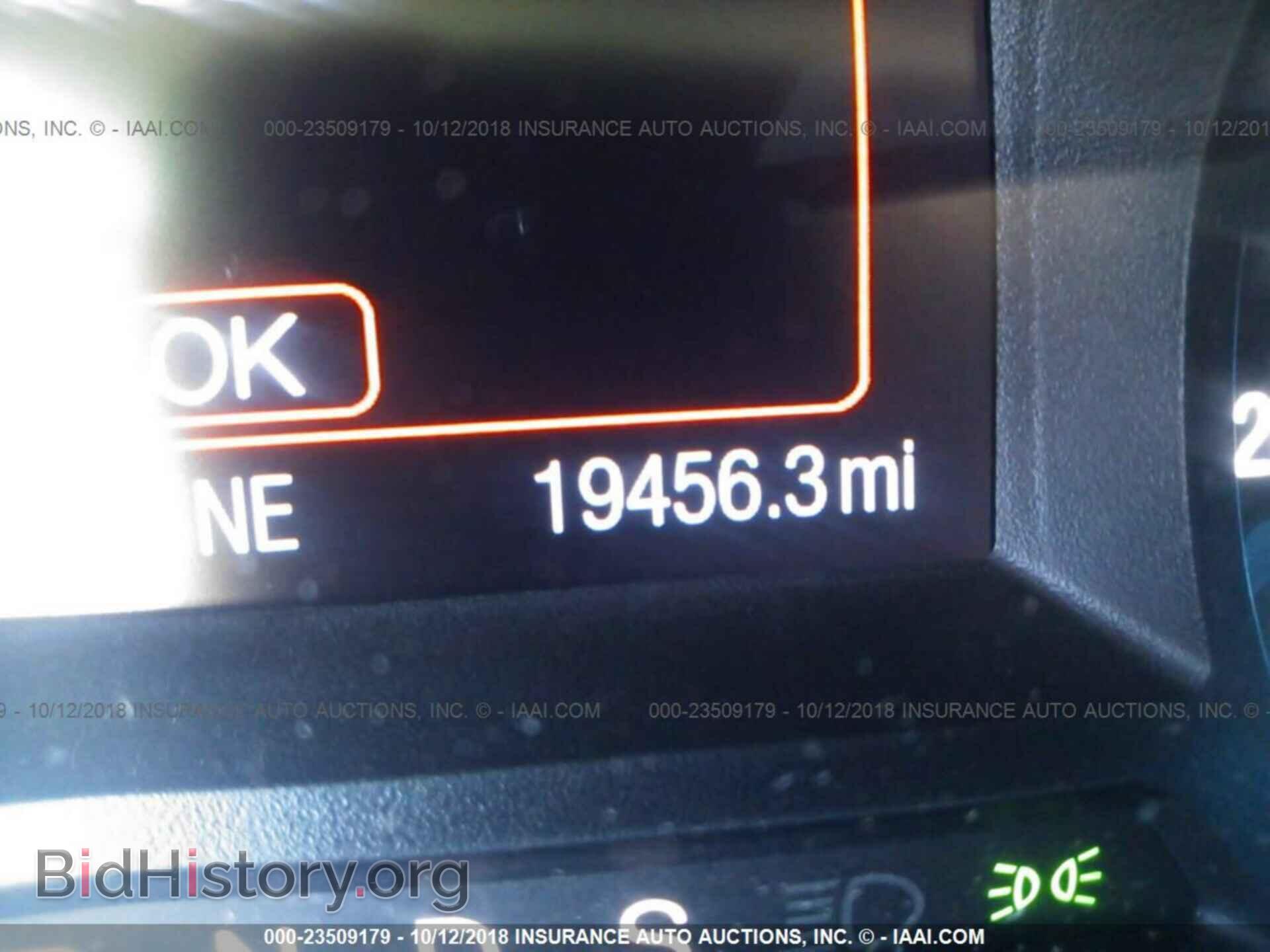 2017 Ford Edge - VIN: 2FMPK3G91HBC14113 - Фото 7