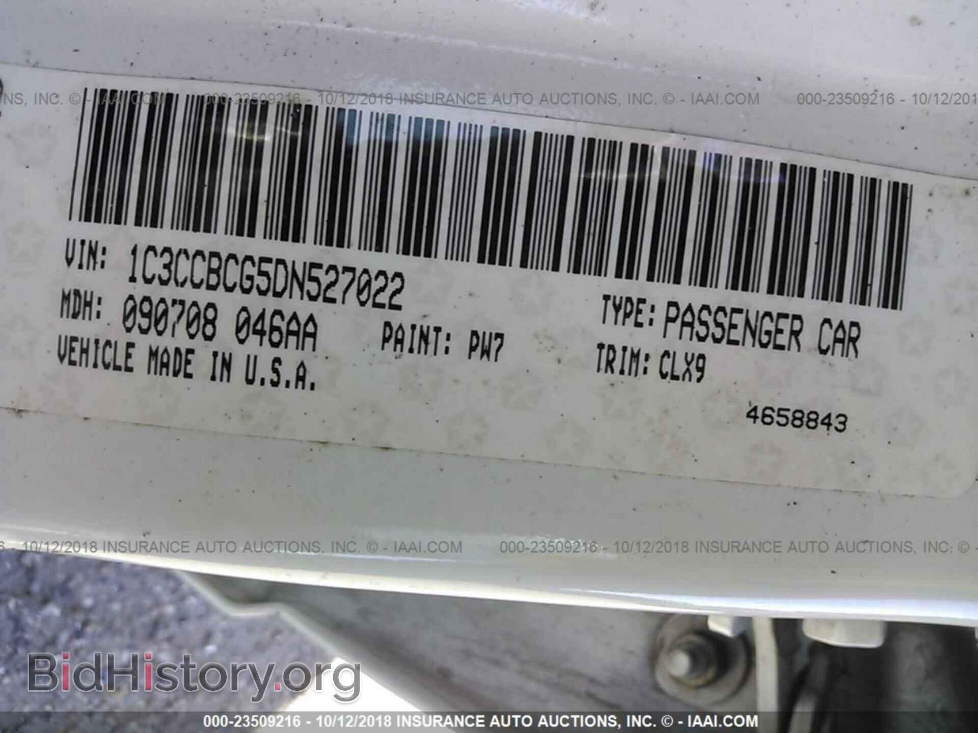 2013 CHRYSLER 200 - VIN: 1C3CCBCG5DN527022 - Photo 9