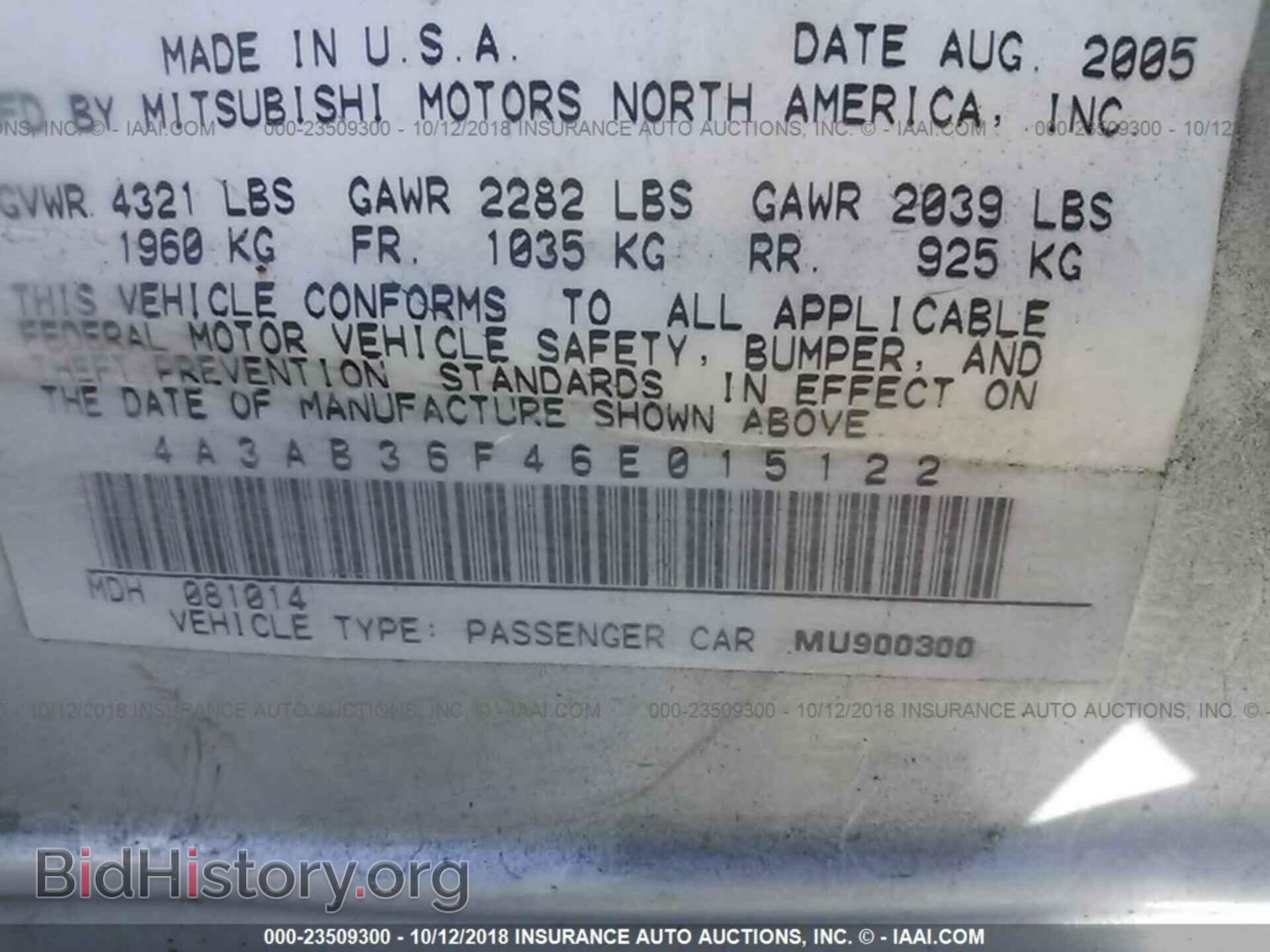 2006 MITSUBISHI GALANT - VIN: 4A3AB36F46E015122 - Фото 9