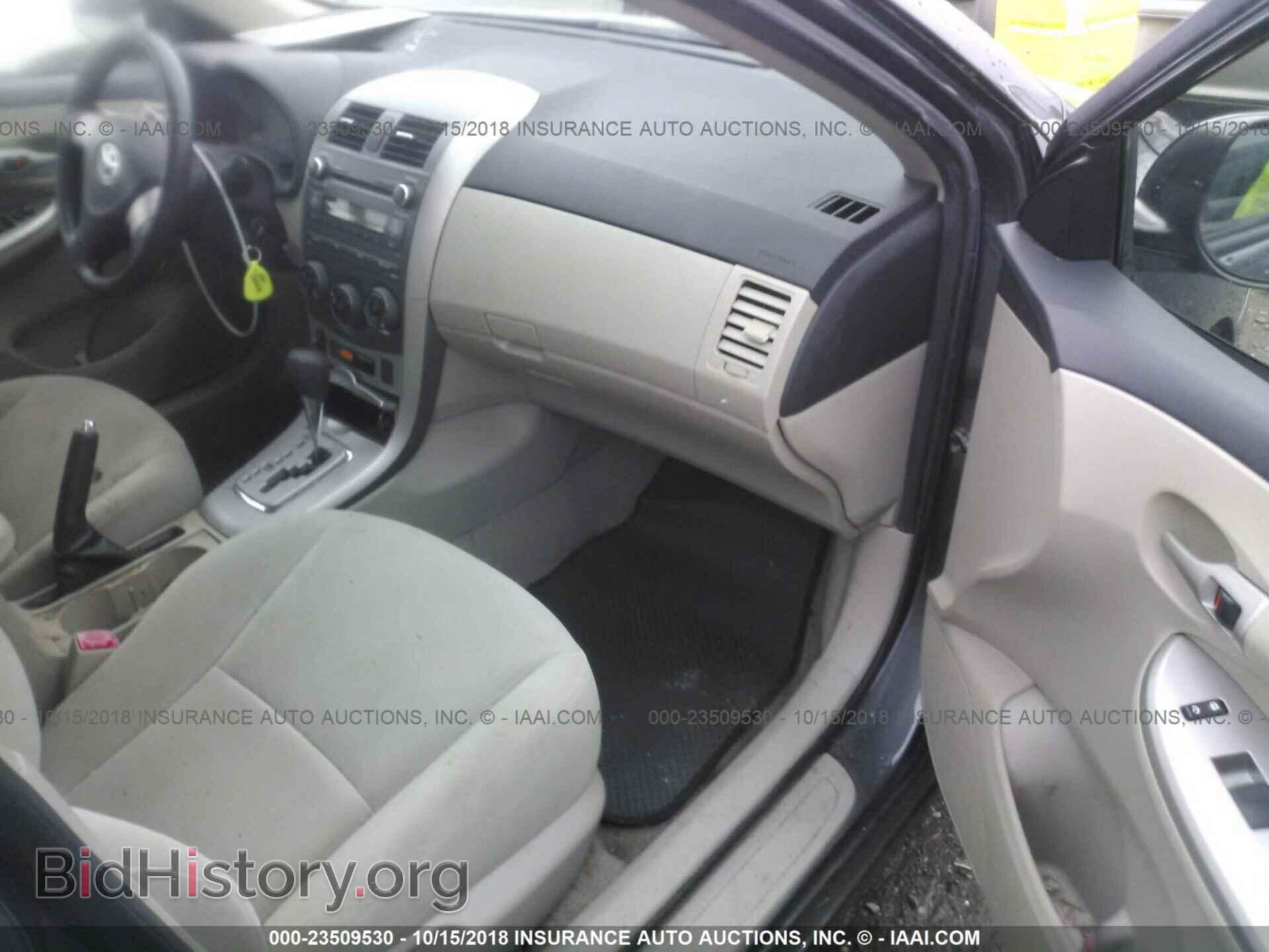 2011 Toyota Corolla - VIN: JTDBU4EEXB9143108 - Фото 5