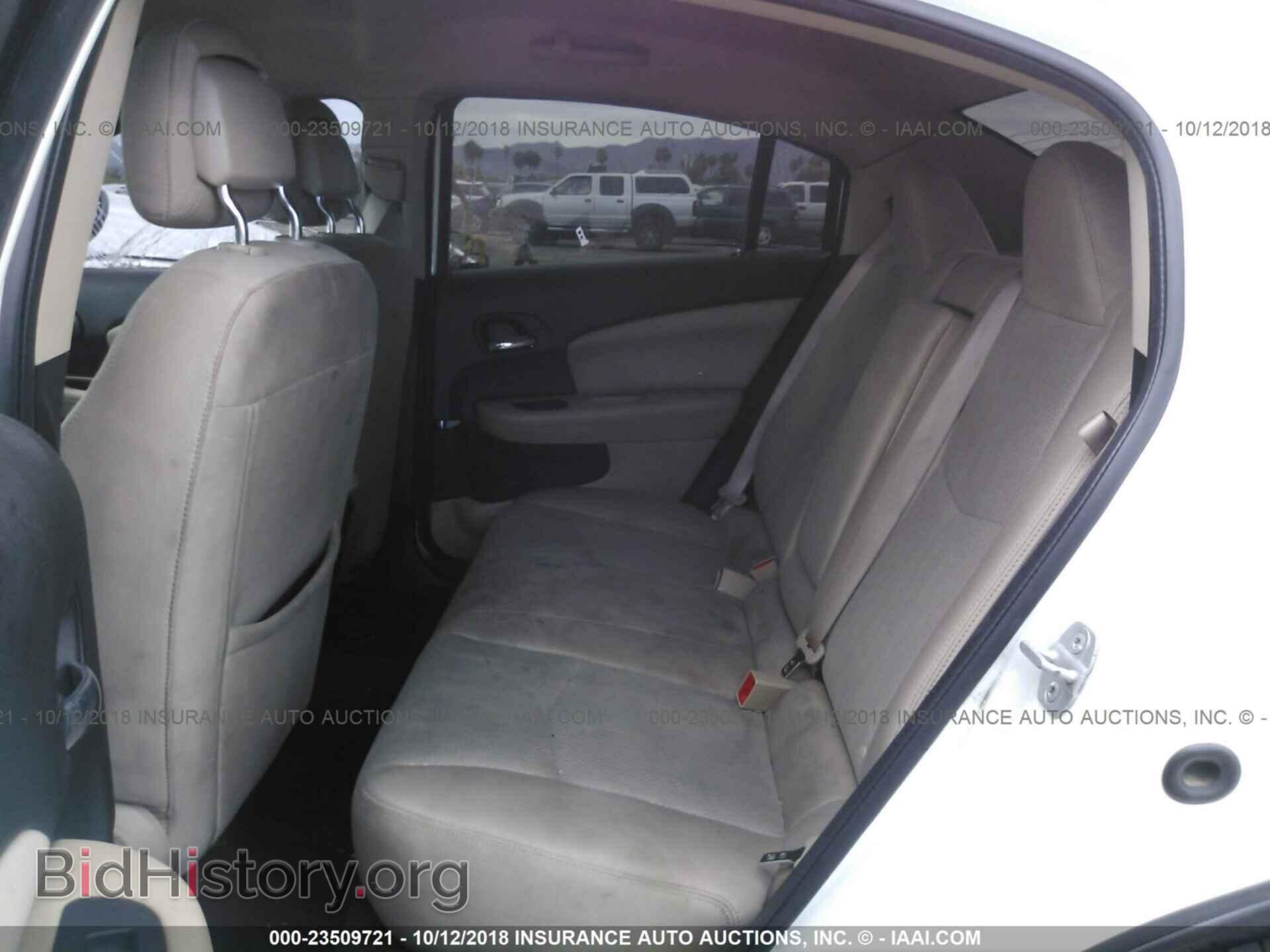 2011 Chrysler 200 - VIN: 1C3BC1FB4BN570995 - Photo 8