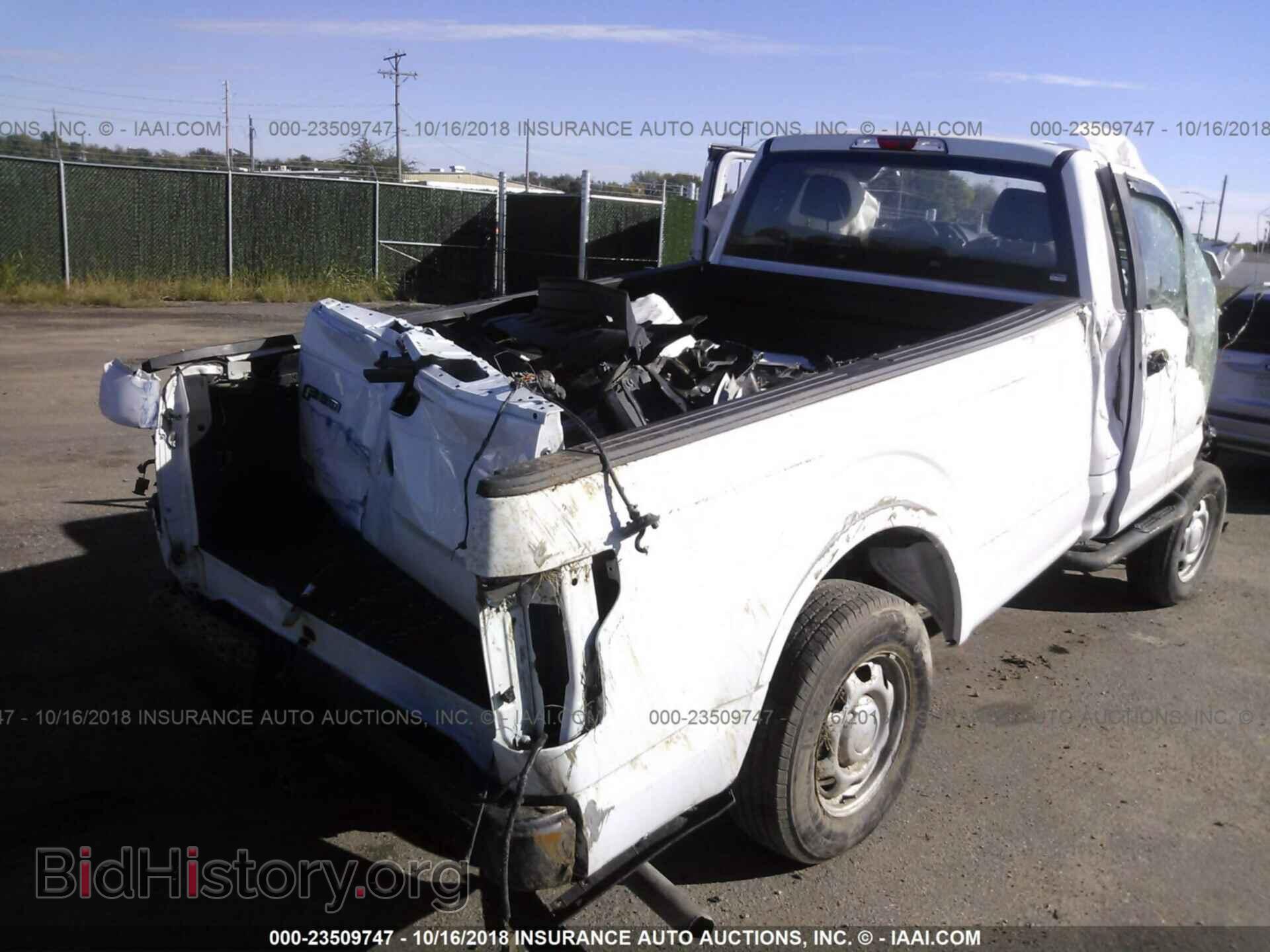 2016 Ford F150 - VIN: 1FTMF1CP6GKD10652 - Фото 4