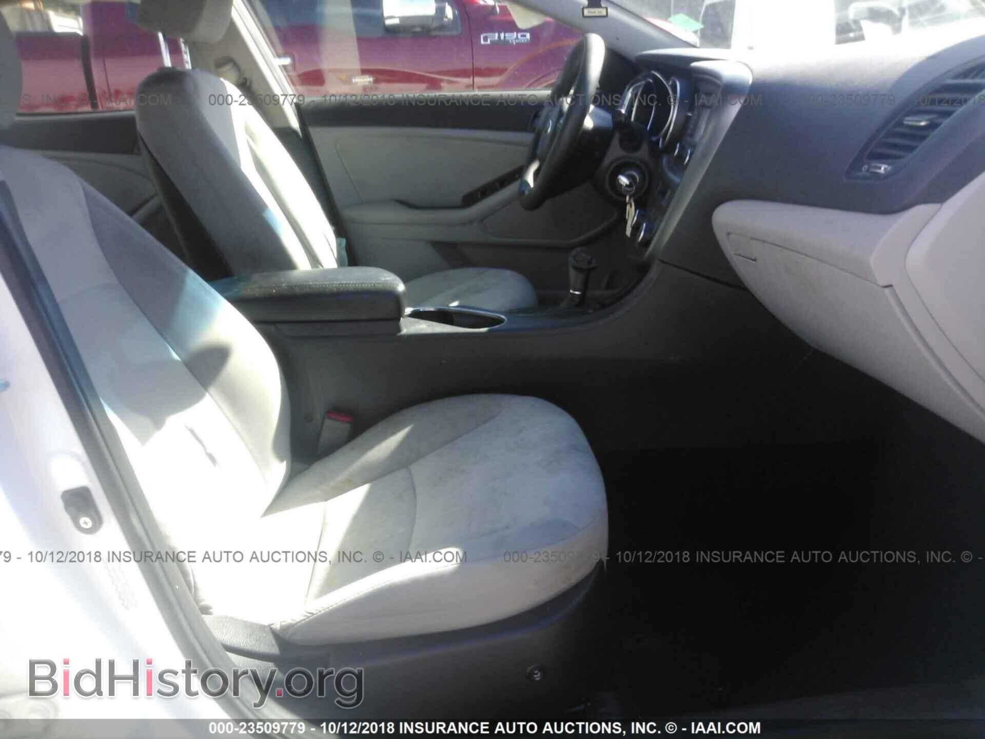 2015 Kia Optima - VIN: KNAGM4A77F5653665 - Photo 5