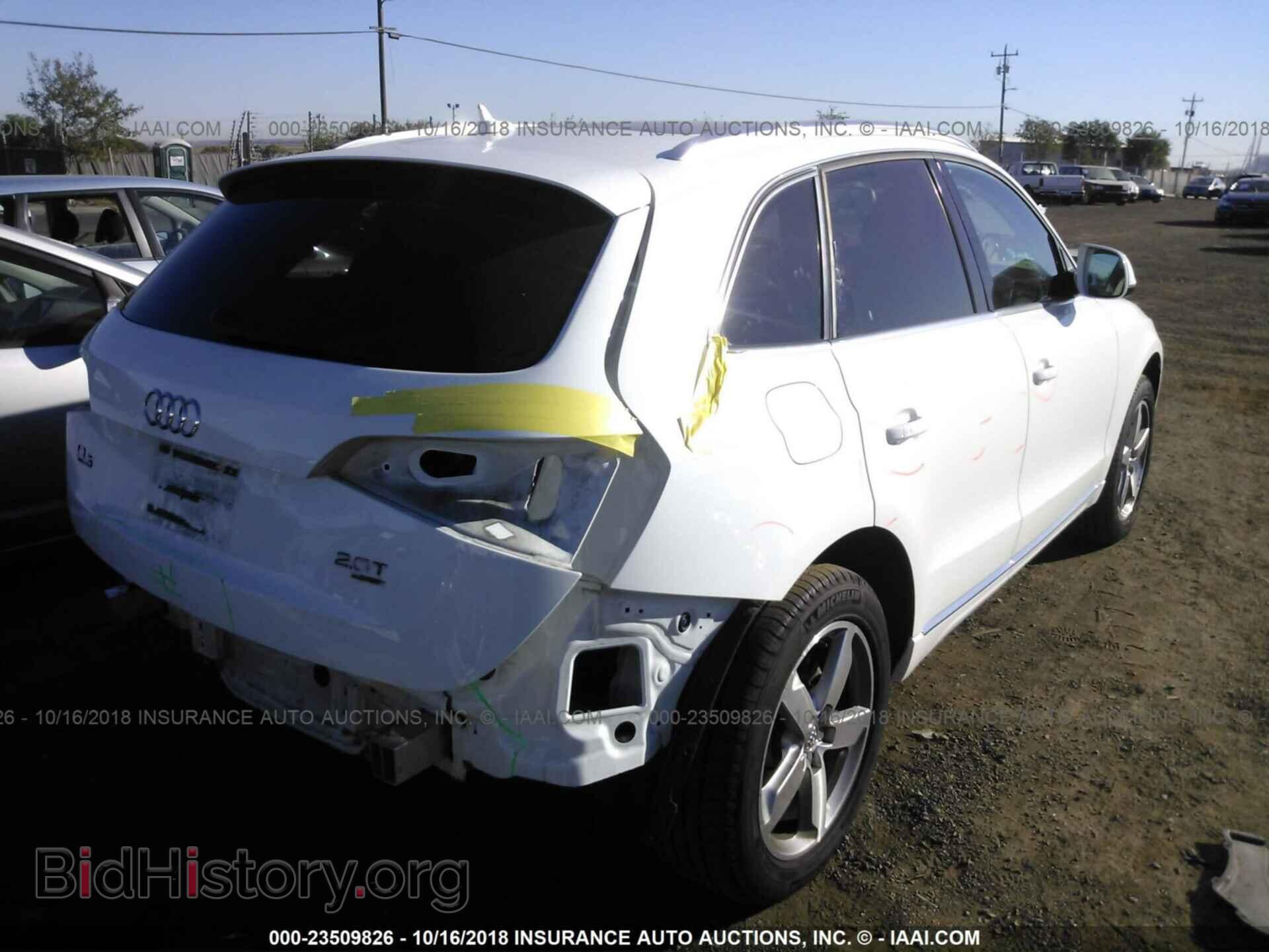 2013 Audi Q5 - VIN: WA1LFAFP8DA078090 - Фото 4