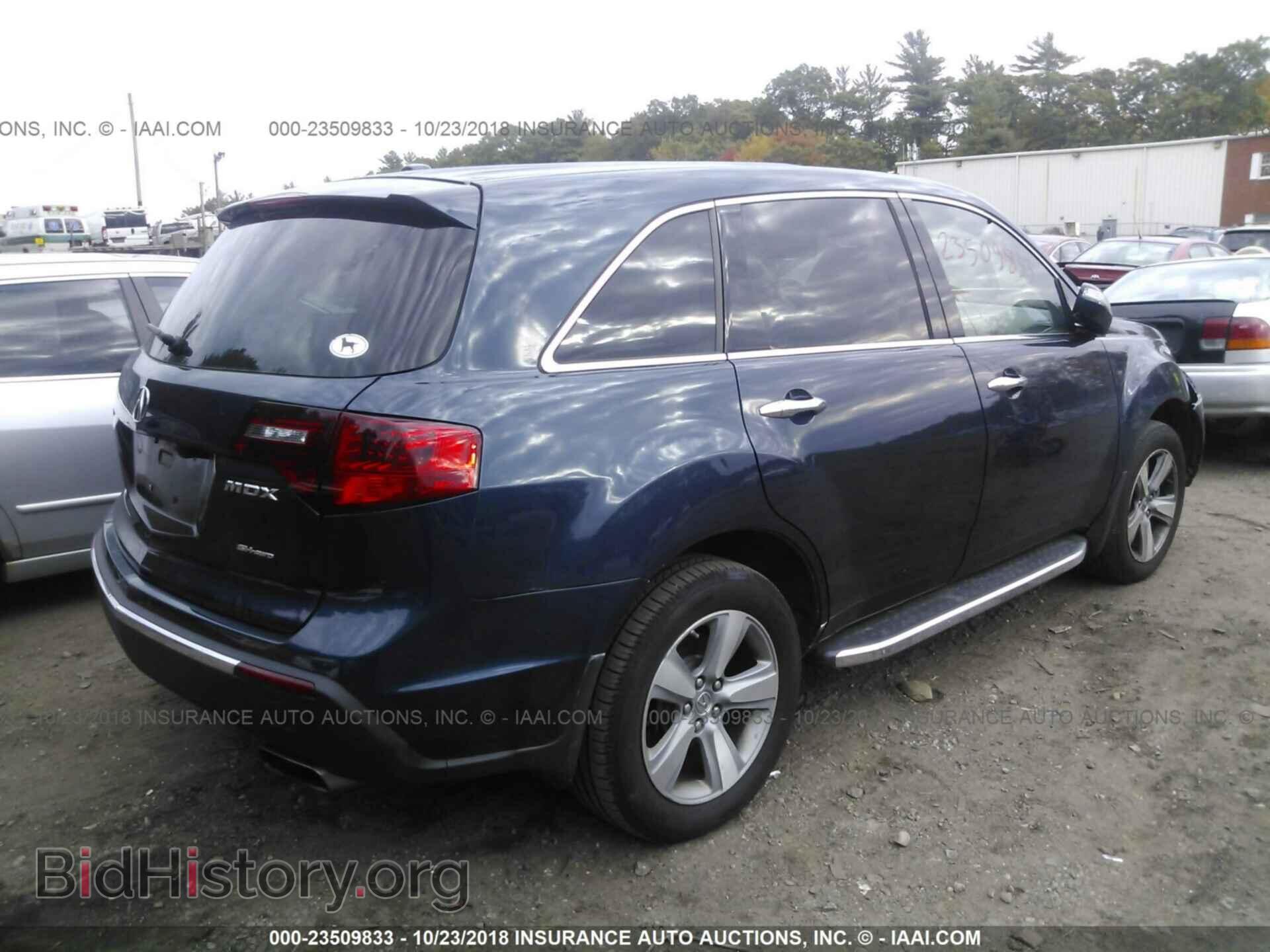 2013 Acura Mdx - VIN: 2HNYD2H33DH505494 - Фото 4