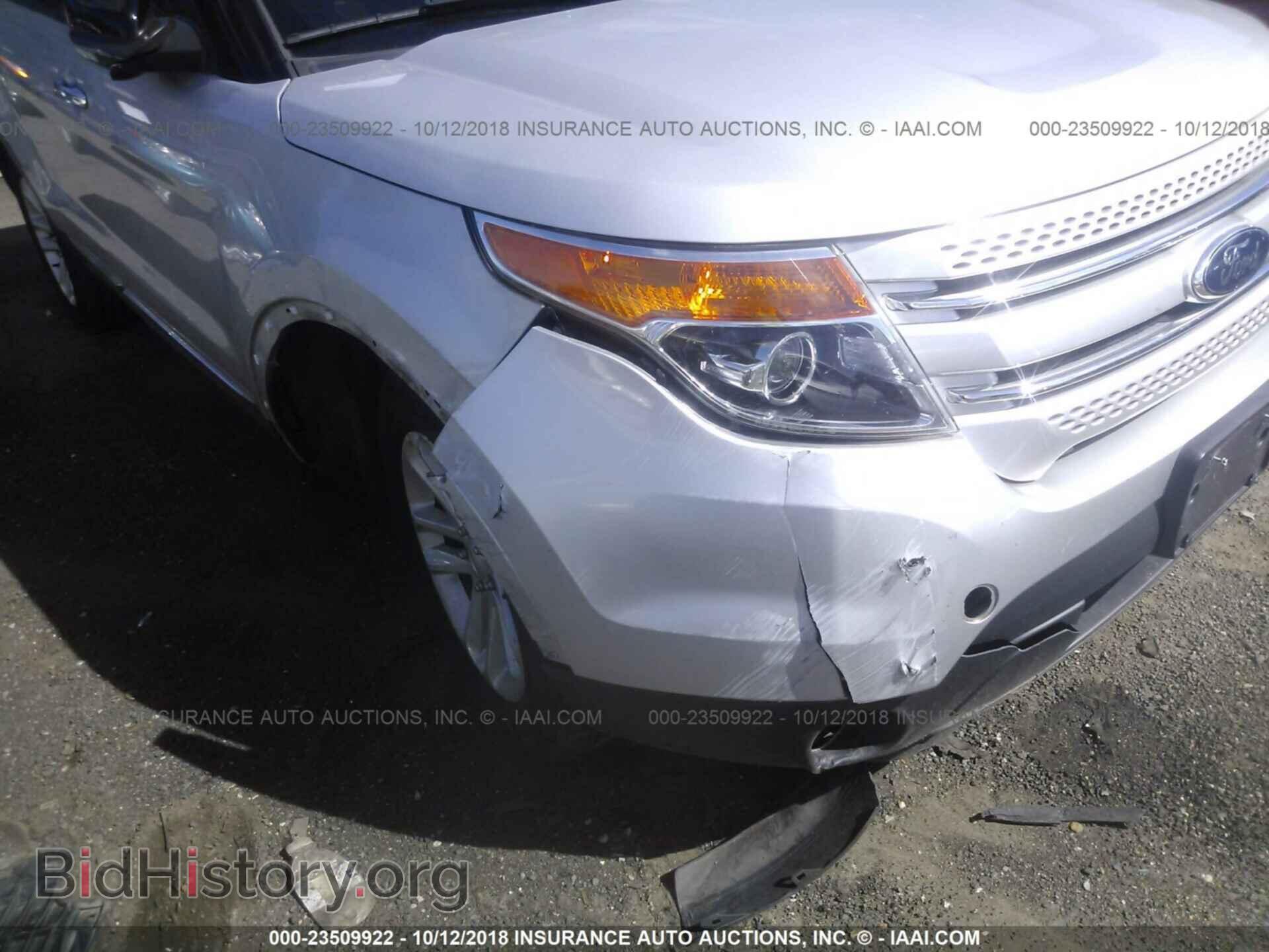 2014 Ford Explorer - VIN: 1FM5K7D87EGC05771 - Фото 6