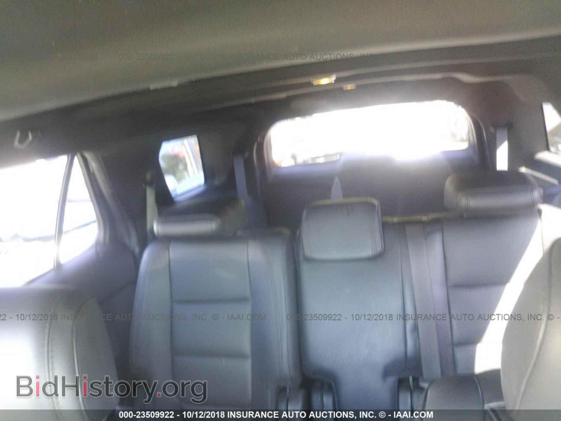 2014 Ford Explorer - VIN: 1FM5K7D87EGC05771 - Фото 8