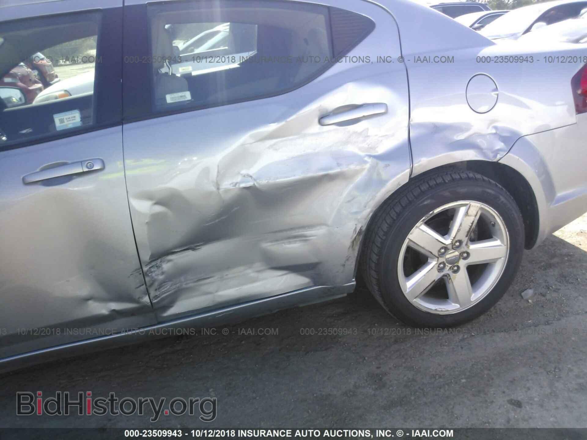 2013 Dodge Avenger - VIN: 1C3CDZAB5DN534646 - Photo 6