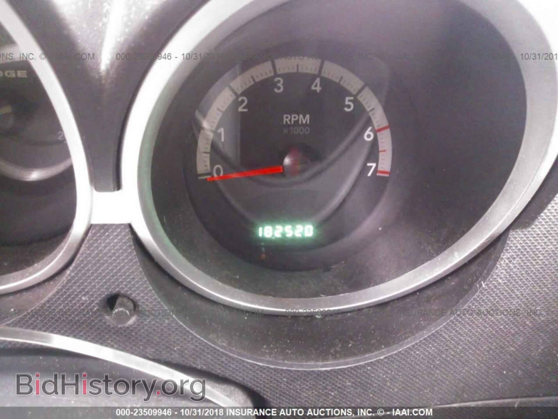 2007 DODGE NITRO - VIN: 1D8GT58677W627914 - Photo 7