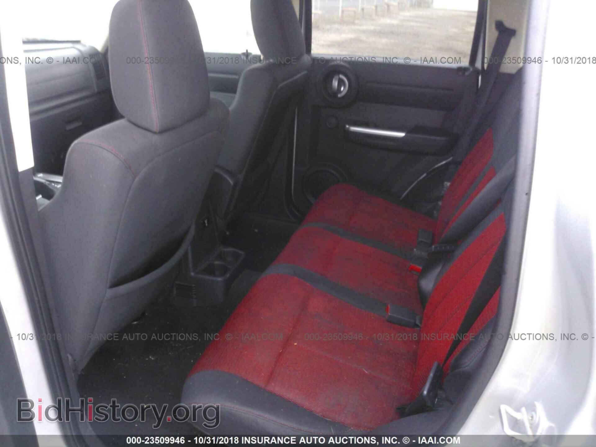 2007 DODGE NITRO - VIN: 1D8GT58677W627914 - Photo 8