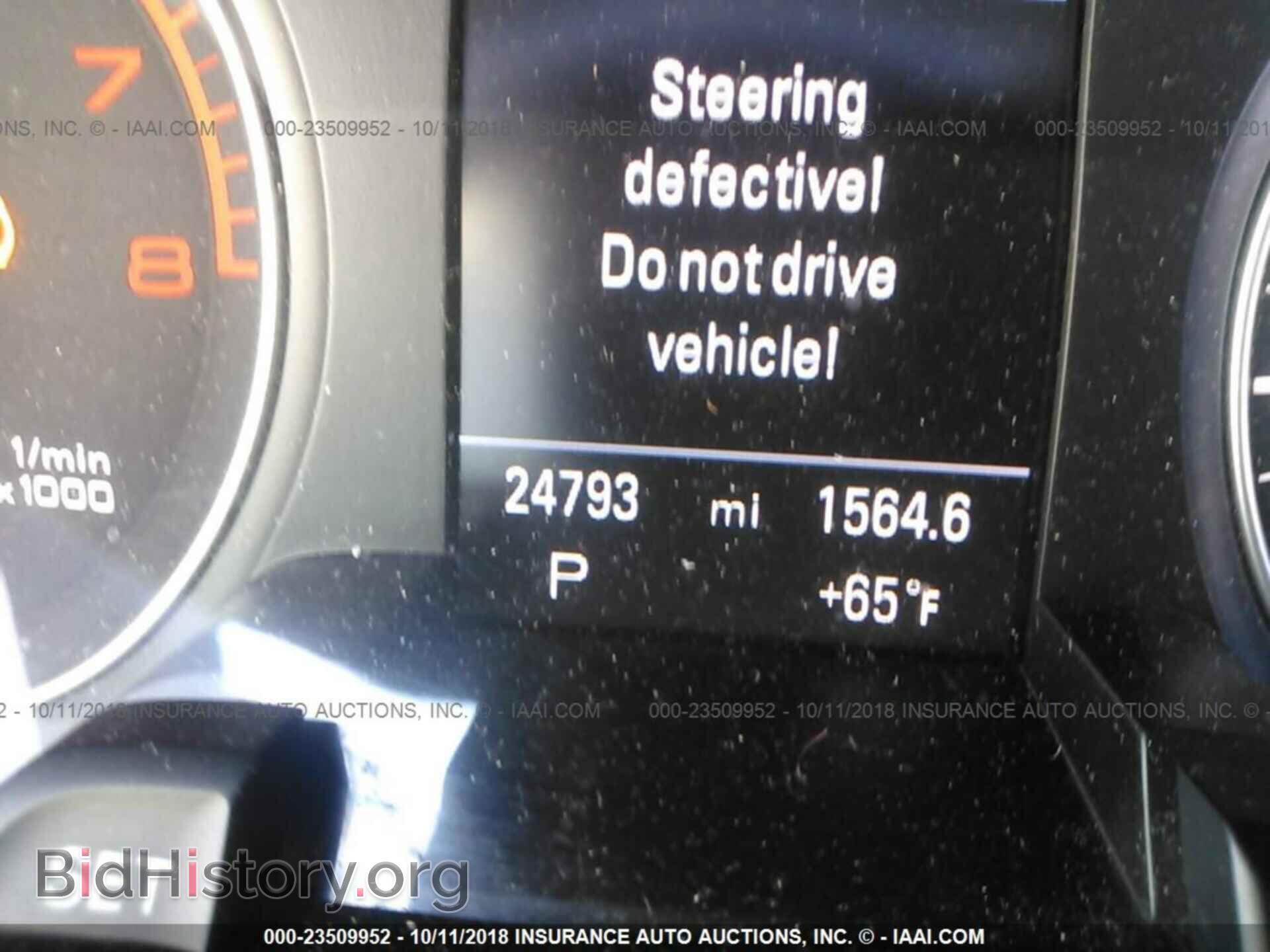 2016 Audi A4 - VIN: WAUFFAFL3GN005784 - Фото 7
