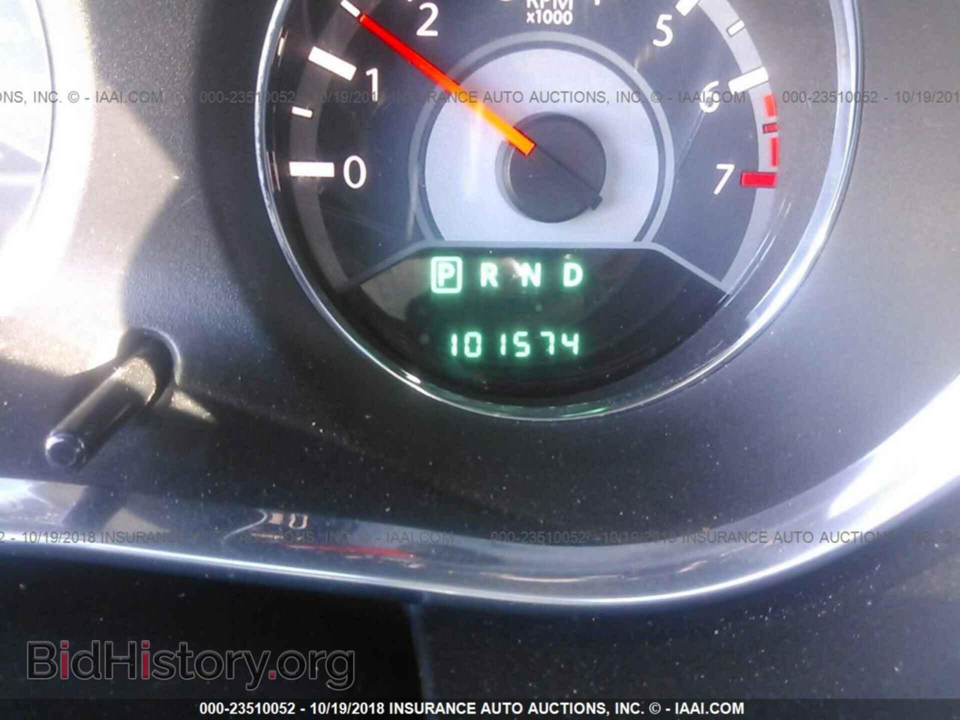 2013 Chrysler 200 - VIN: 1C3CCBCG7DN560233 - Фото 7