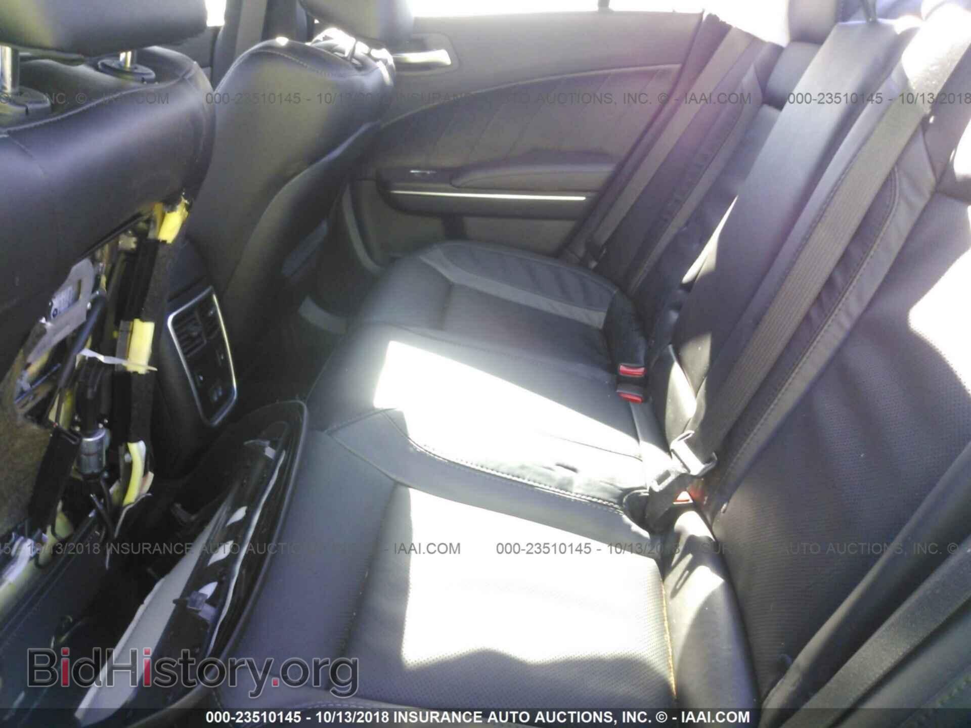 2017 Dodge Charger - VIN: 2C3CDXCT3HH652817 - Фото 8