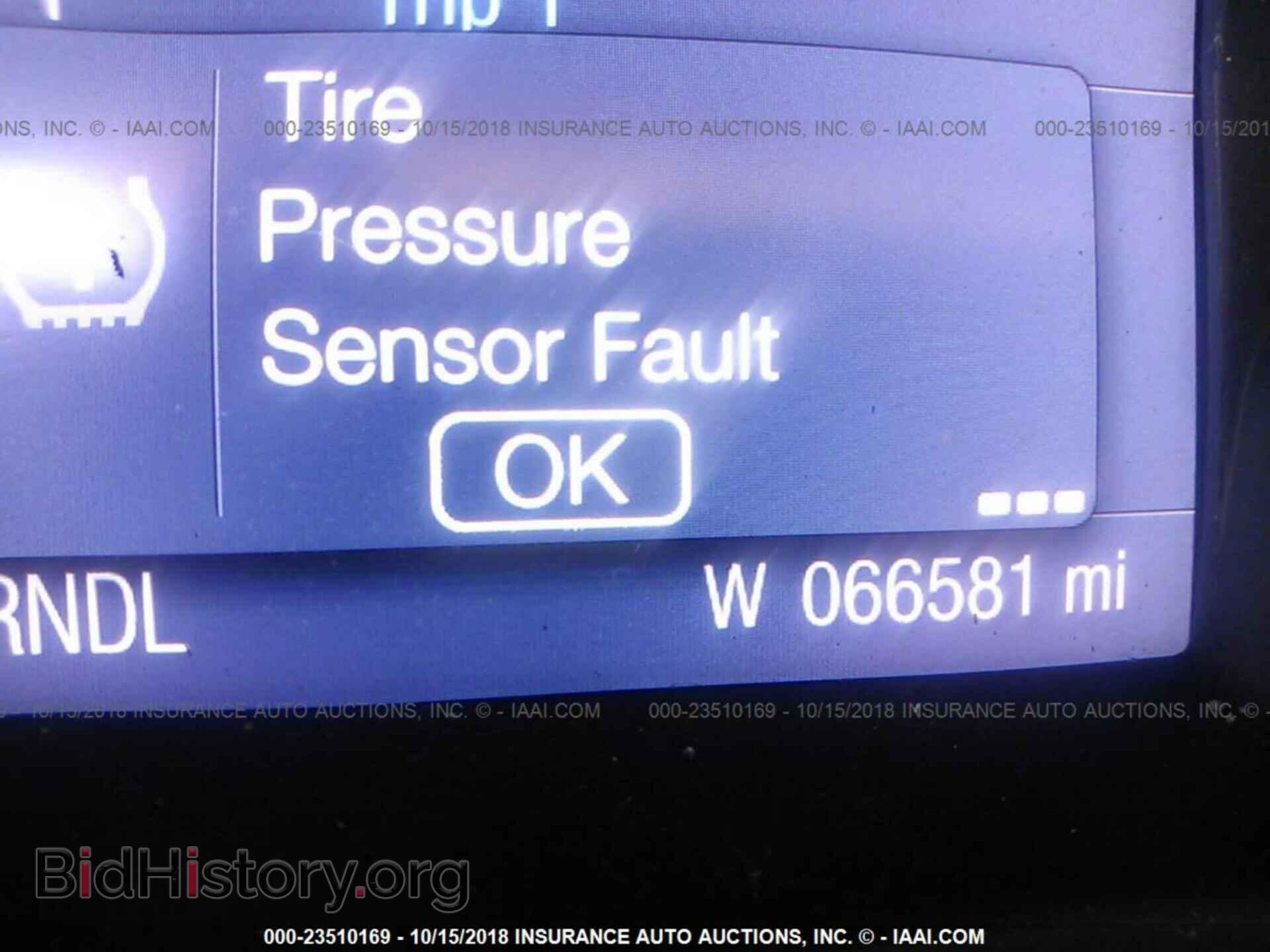 2014 Ford Focus - VIN: 1FADP3F23EL232076 - Фото 7