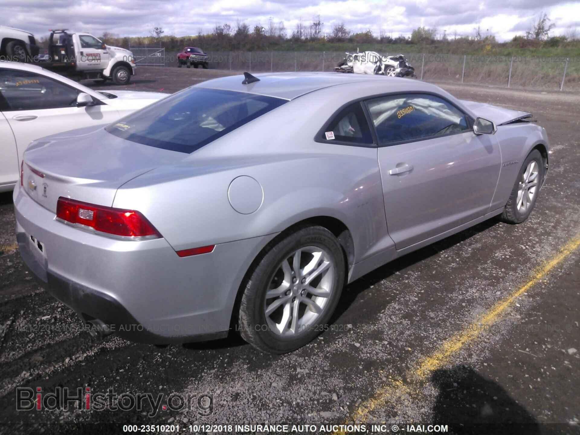 2015 Chevrolet Camaro - VIN: 2G1FA1E34F9174886 - Фото 4