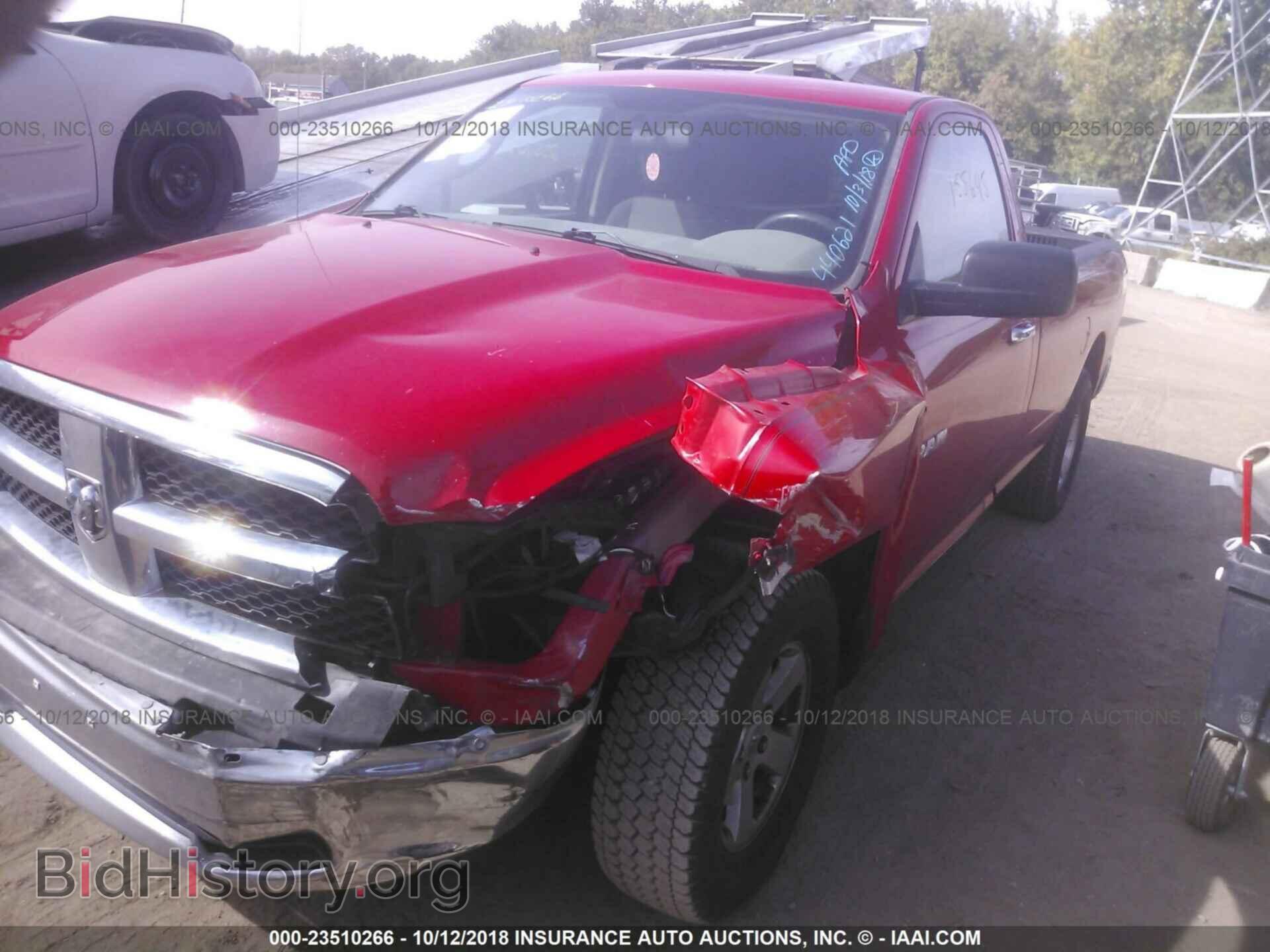 2011 DODGE RAM 1500 - VIN: 3D7JB1EP8BG614633 - Photo 2