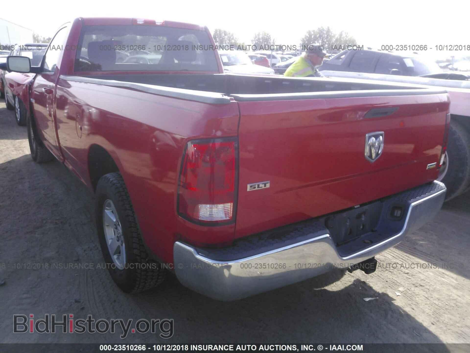 2011 DODGE RAM 1500 - VIN: 3D7JB1EP8BG614633 - Photo 3