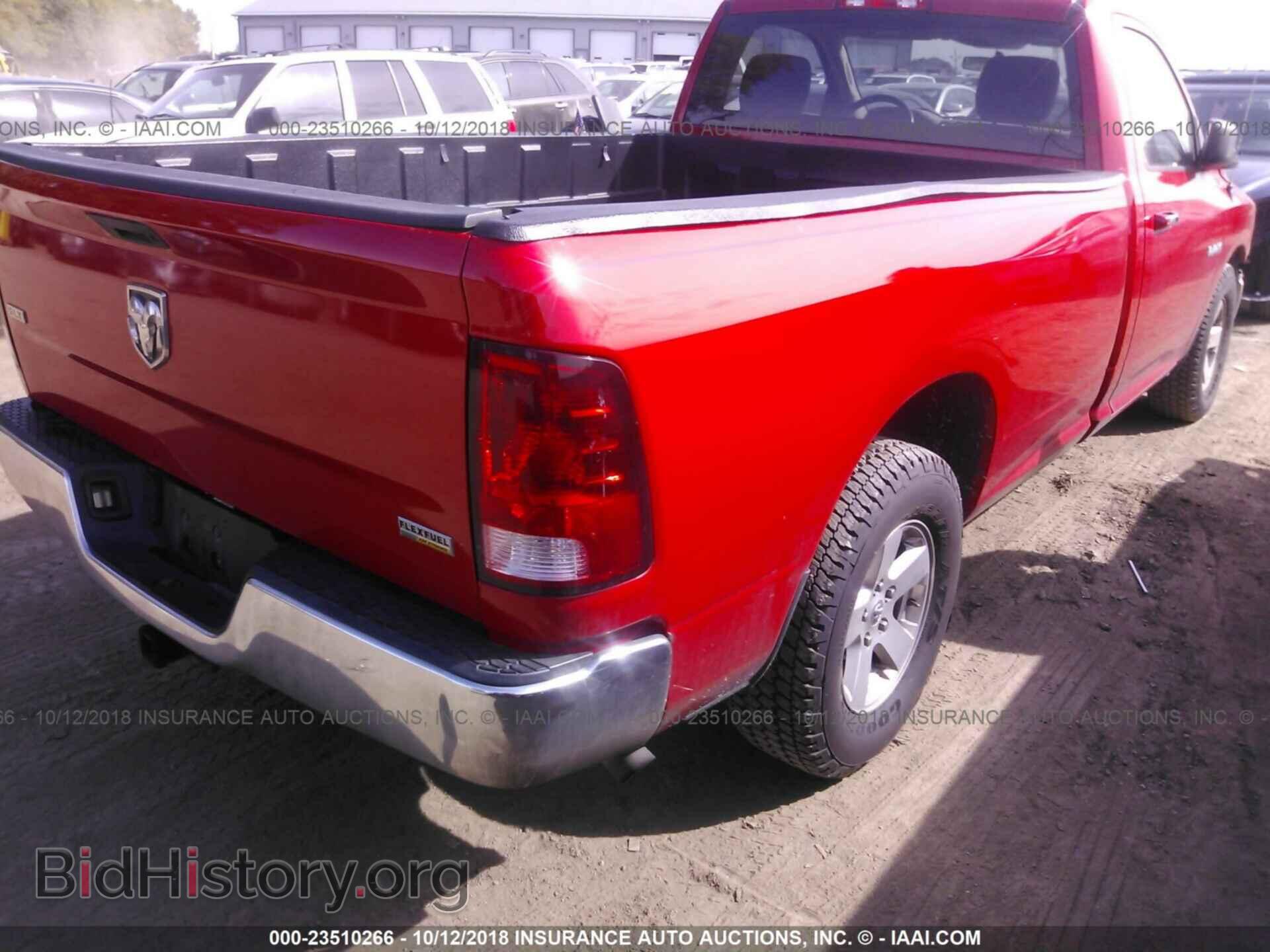 2011 DODGE RAM 1500 - VIN: 3D7JB1EP8BG614633 - Photo 4