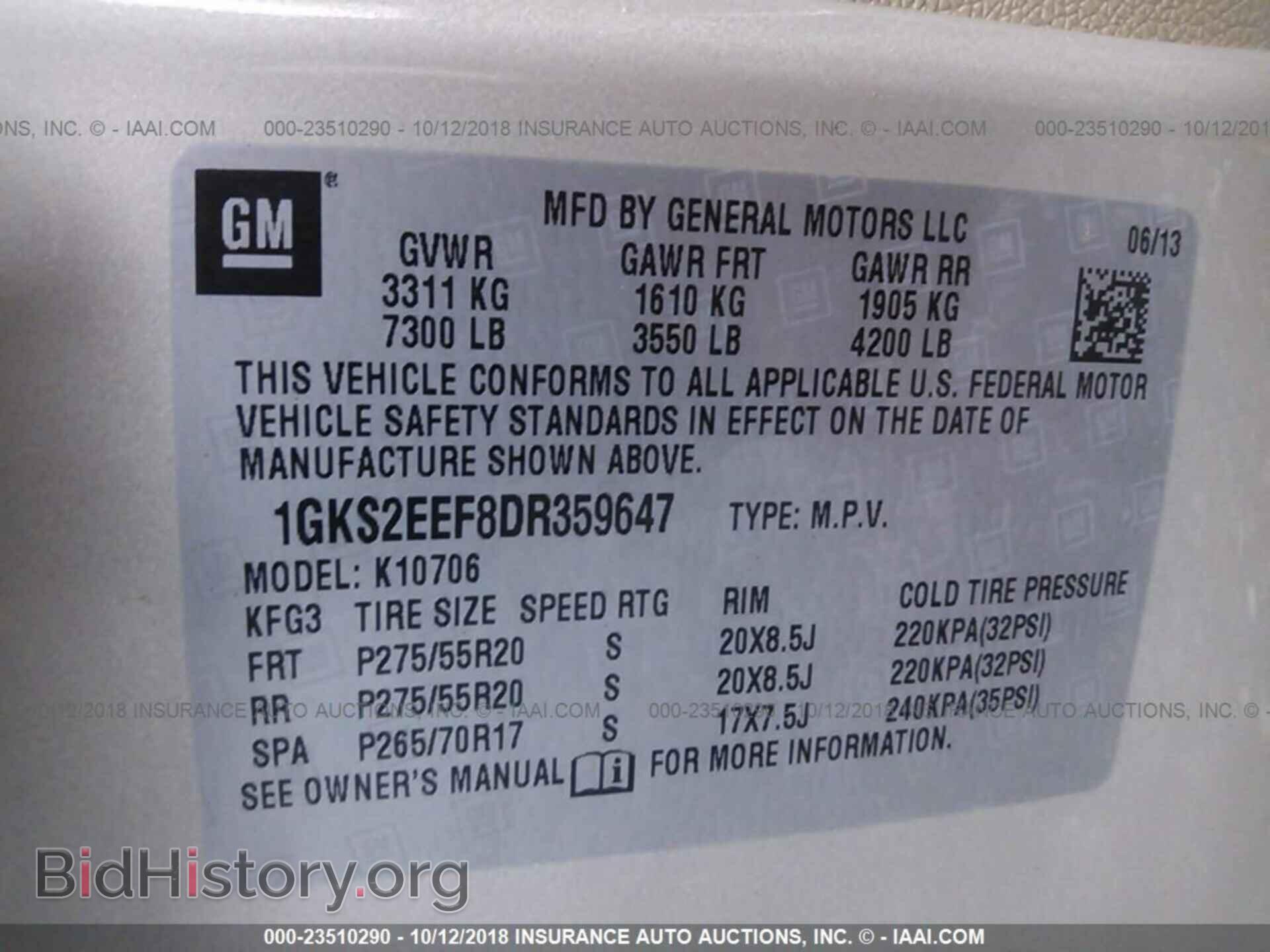 2013 Gmc Yukon - VIN: 1GKS2EEF8DR359647 - Photo 9
