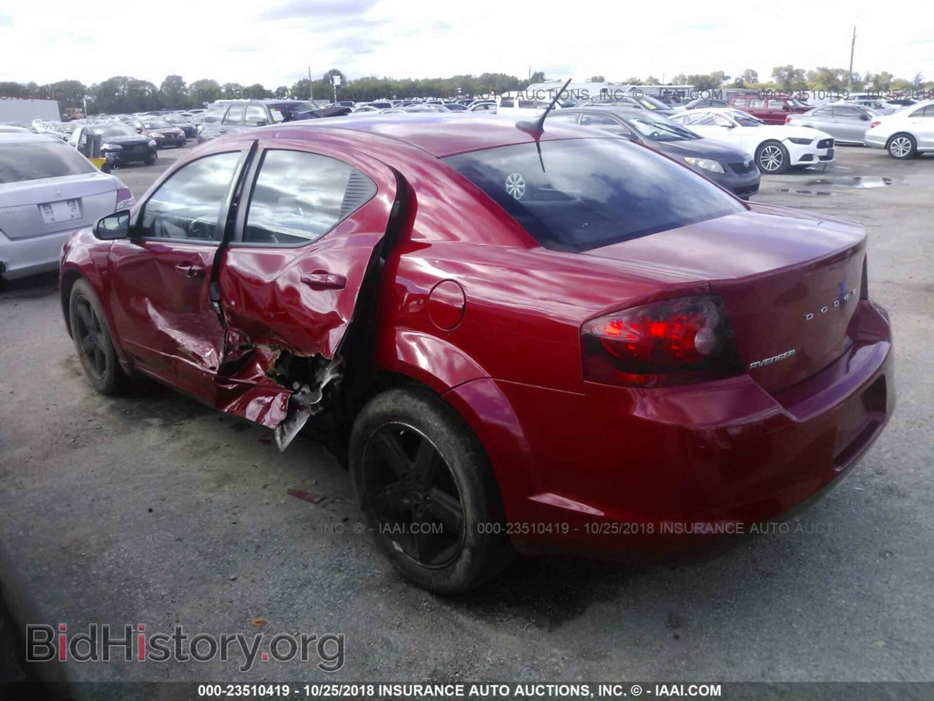 2013 Dodge Avenger - VIN: 1C3CDZAB2DN643226 - Фото 3