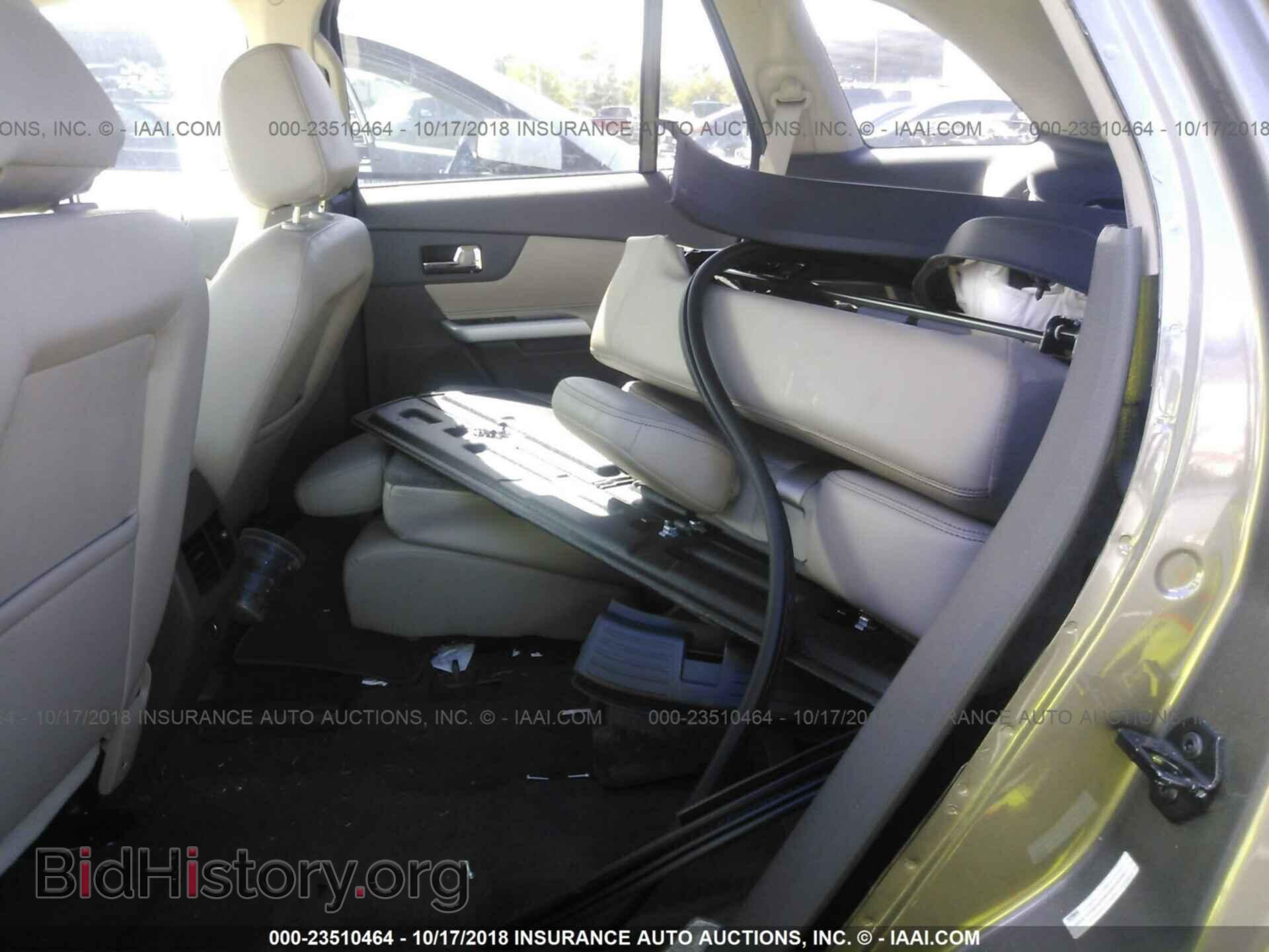 2014 Ford Edge - VIN: 2FMDK3JC8EBA44688 - Фото 8