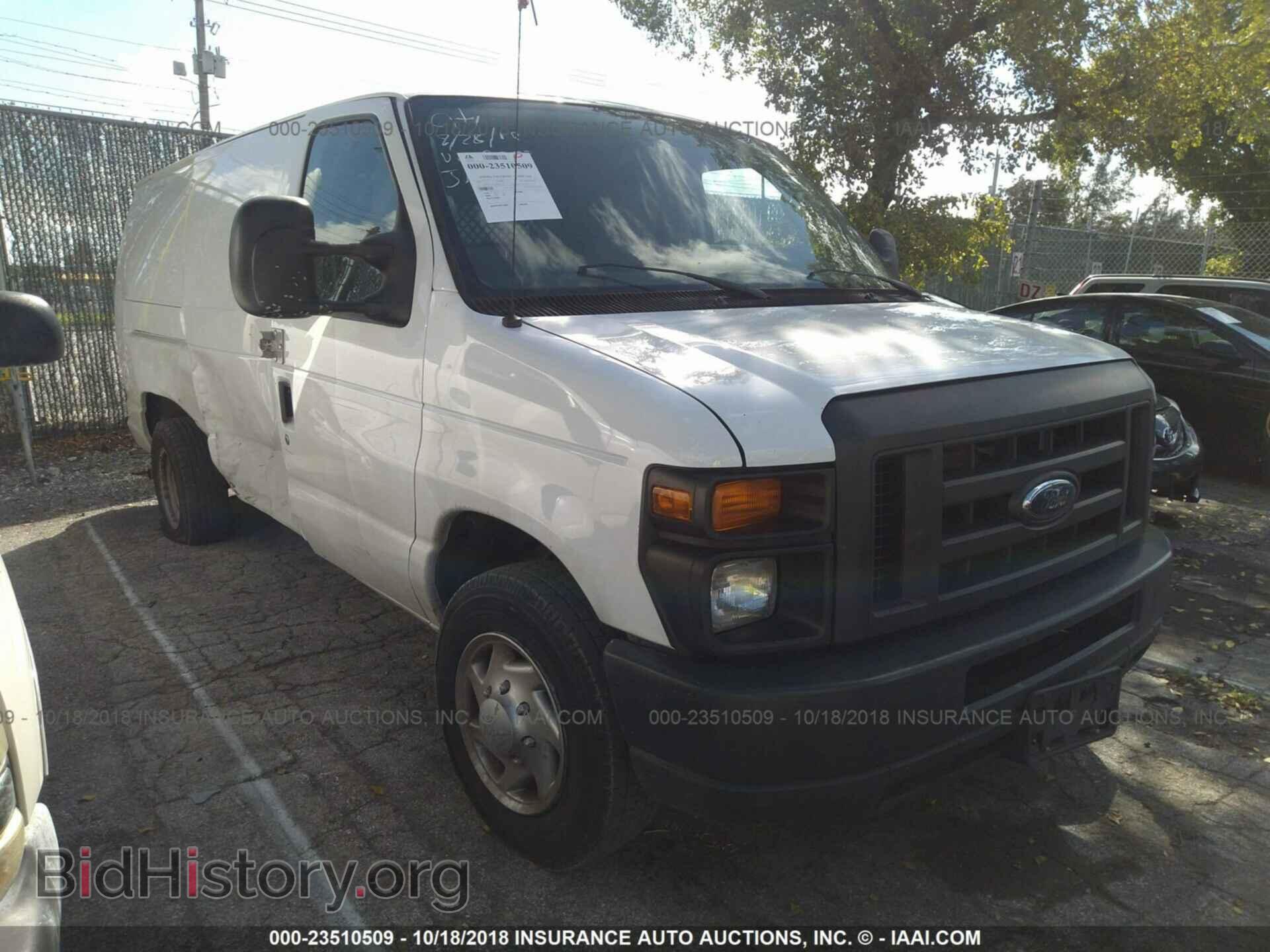 Фотография 1FTNE1EW2DDB05552 - FORD ECONOLINE 2013
