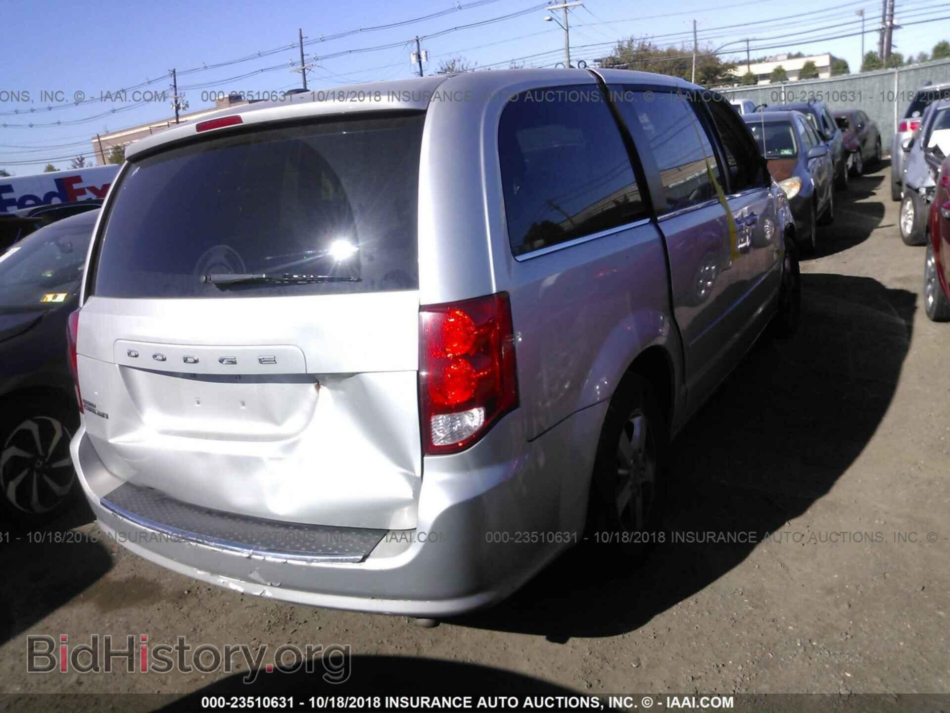 2012 Dodge Grand caravan - VIN: 2C4RDGDG8CR113054 - Фото 4