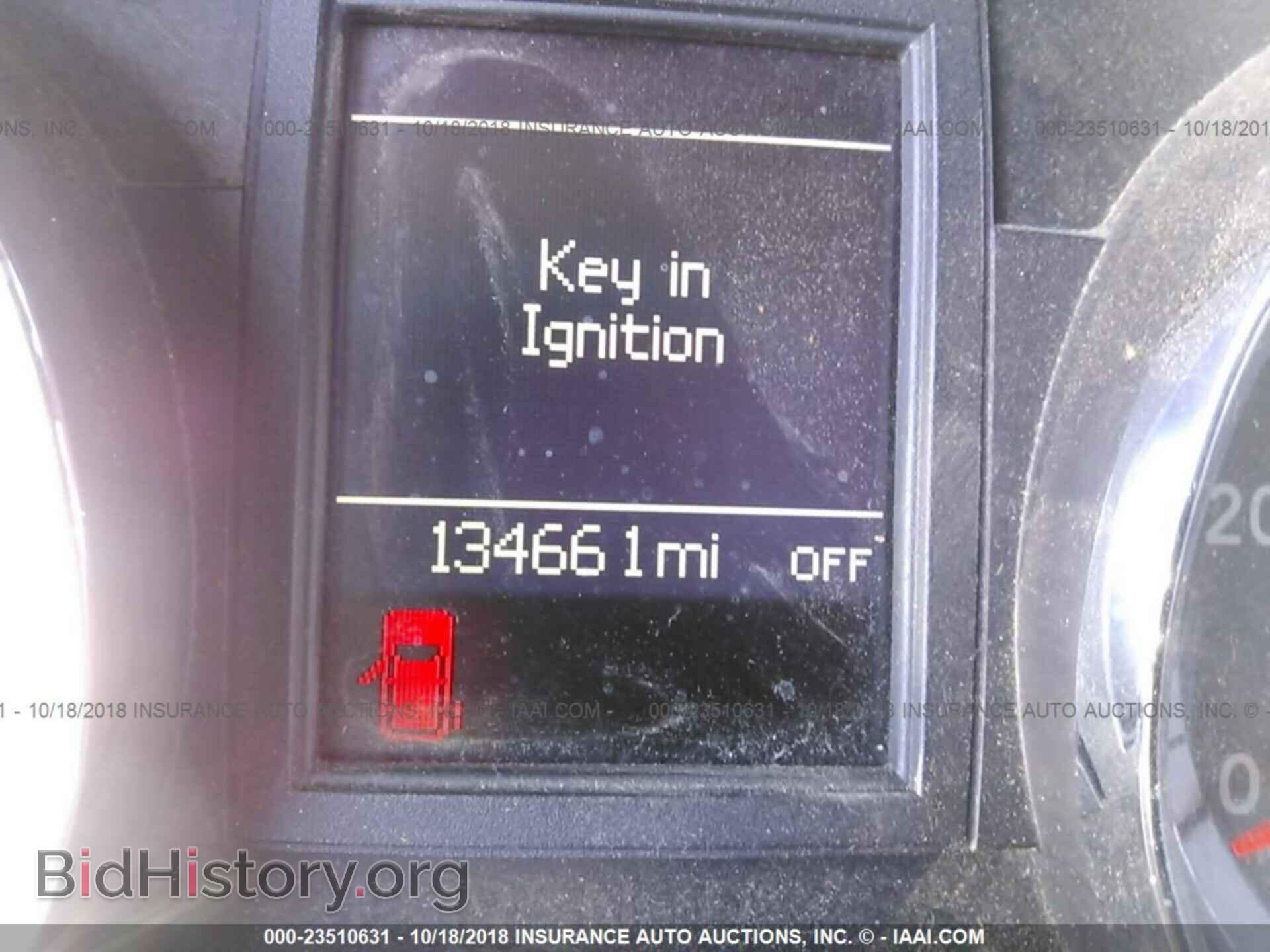 2012 Dodge Grand caravan - VIN: 2C4RDGDG8CR113054 - Фото 7