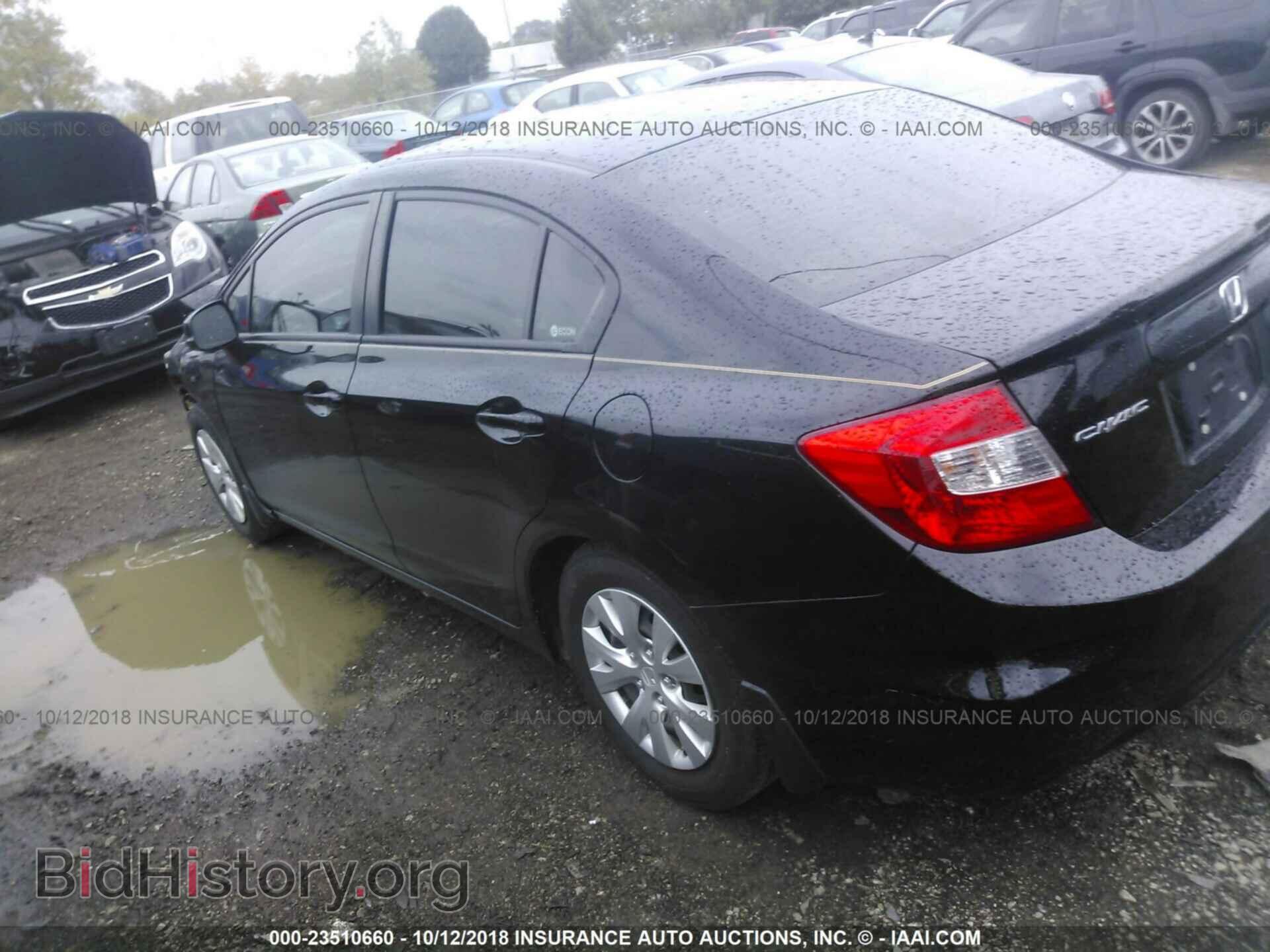 2012 Honda Civic - VIN: 19XFB2F55CE108208 - Фото 3