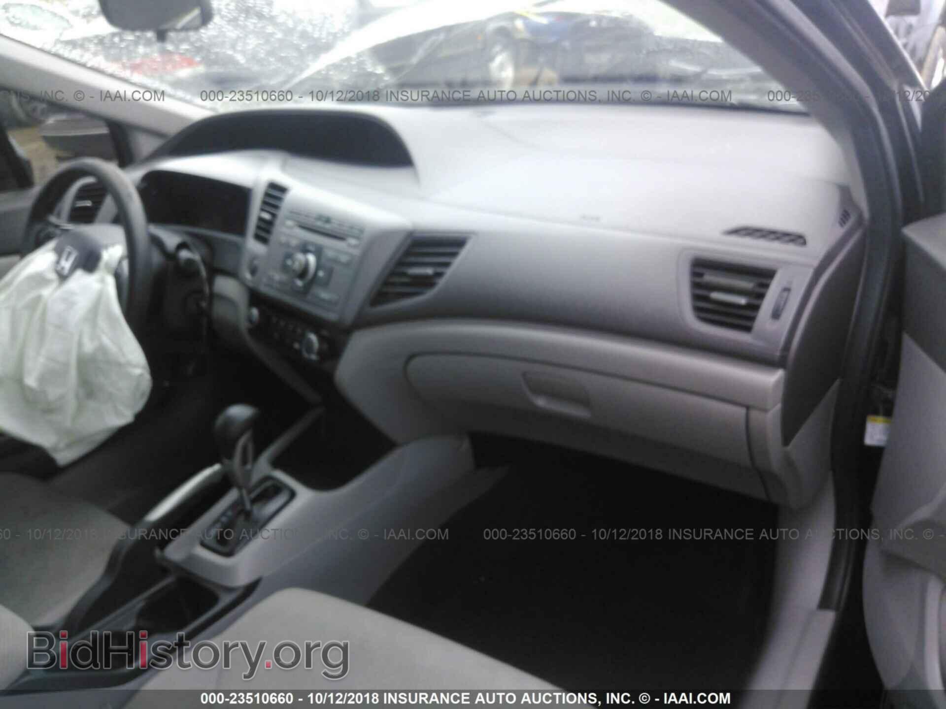 2012 Honda Civic - VIN: 19XFB2F55CE108208 - Фото 5