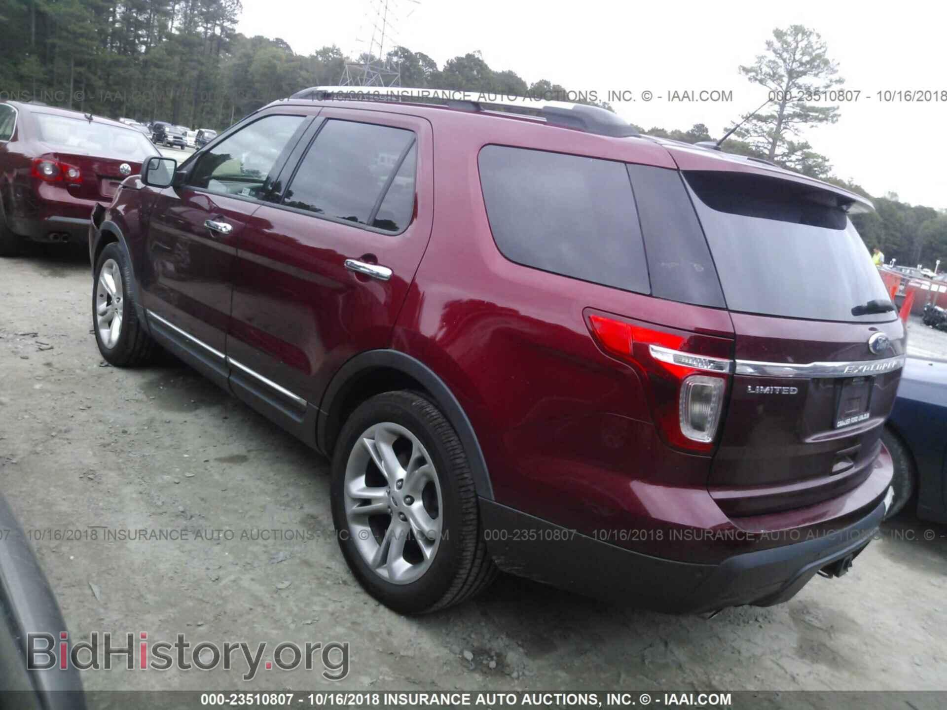 2013 Ford Explorer - VIN: 1FM5K7F89DGA03493 - Photo 3