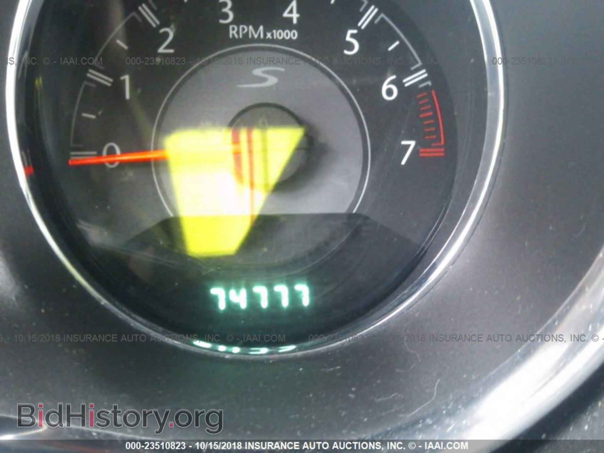 2012 Chrysler 200 - VIN: 1C3CCBBG7CN250213 - Фото 7