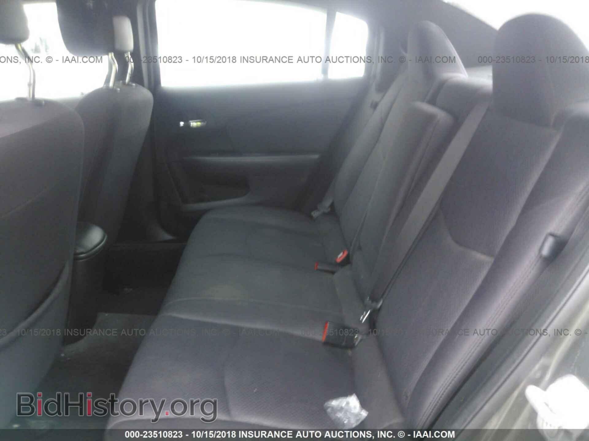 2012 Chrysler 200 - VIN: 1C3CCBBG7CN250213 - Фото 8