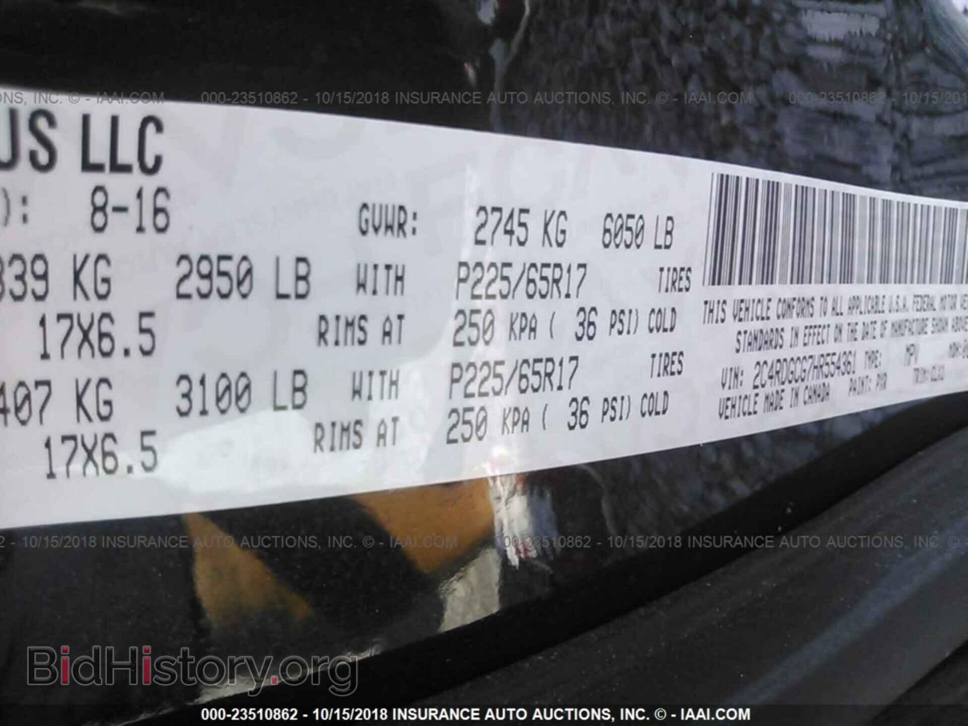 2017 DODGE GRAND CARAVAN - VIN: 2C4RDGCG7HR554361 - Фото 9
