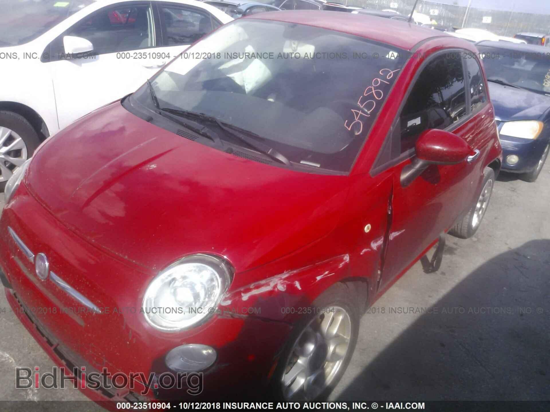 2013 Fiat 500 - VIN: 3C3CFFAR1DT545892 - Фото 2