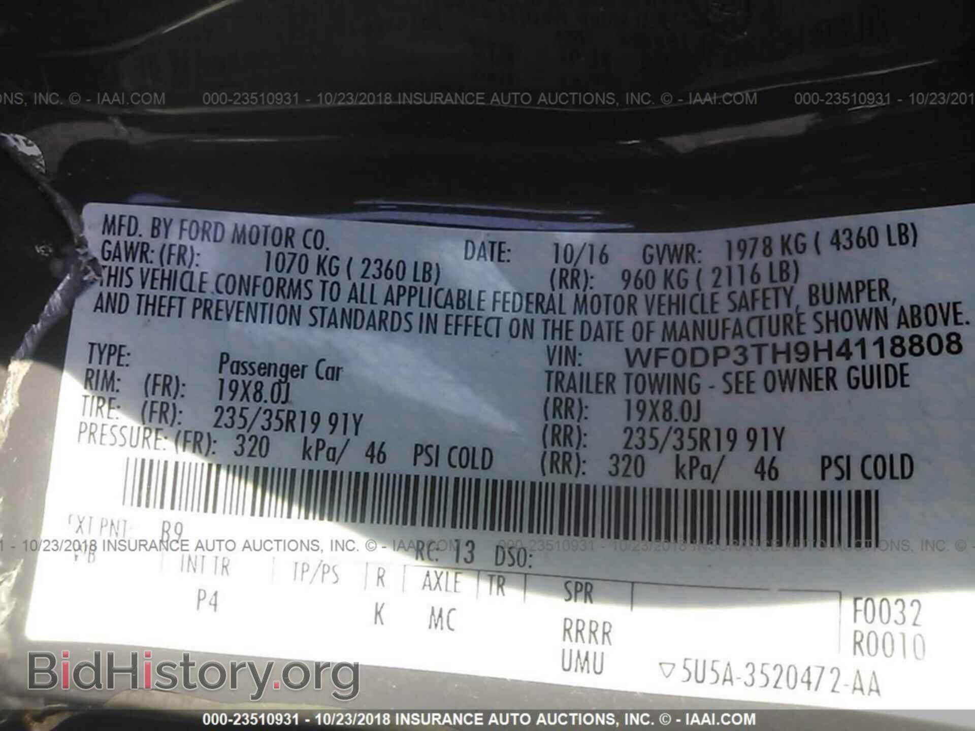 2017 Ford Focus - VIN: WF0DP3TH9H4118808 - Photo 9